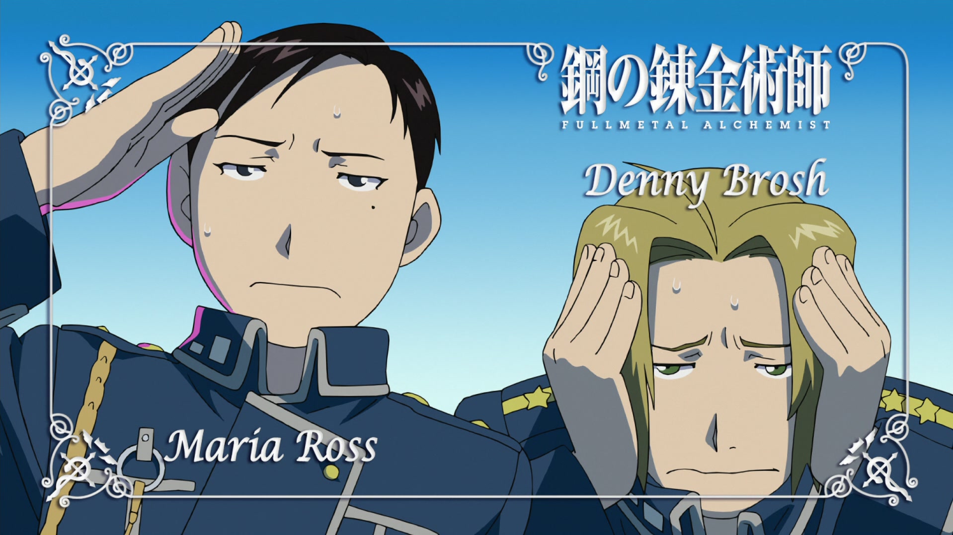 Fullmetal Alchemist: Brotherhood Ep 7: Hidden Truths @ 00:11:51