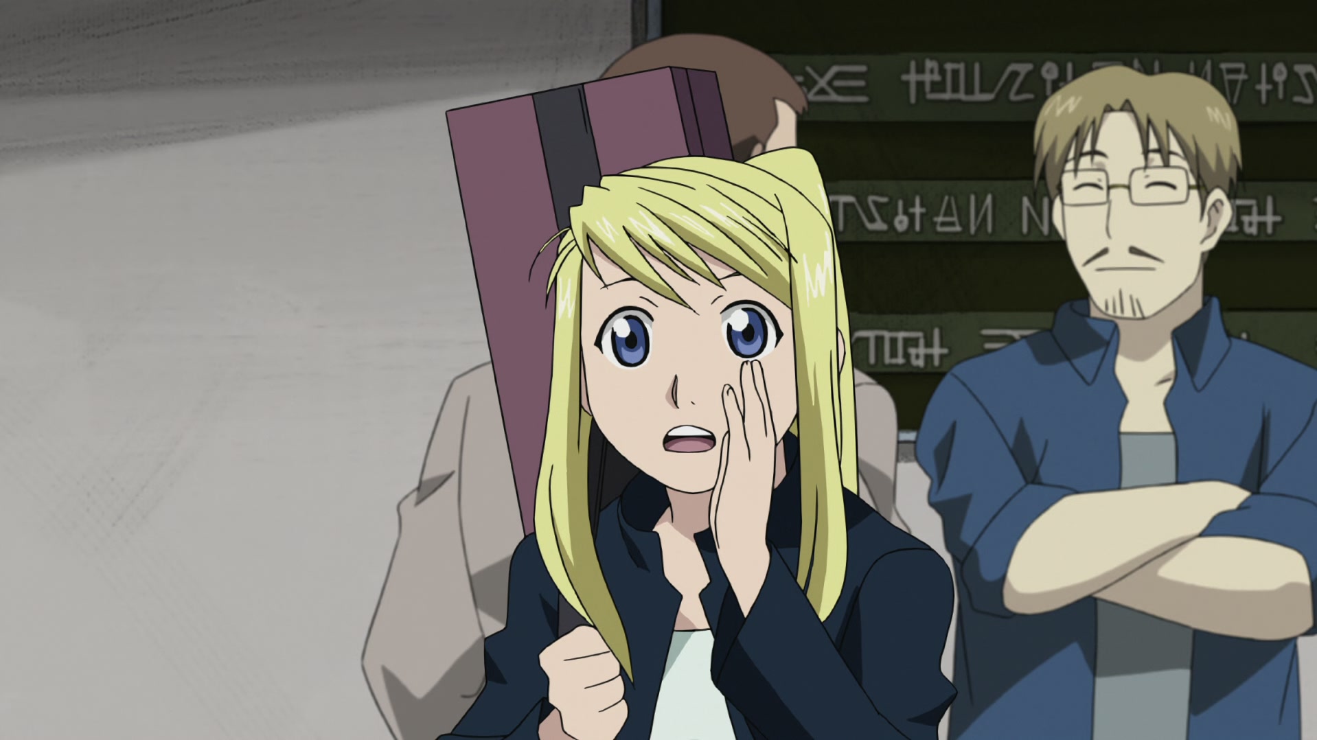 Fullmetal Alchemist: Brotherhood Ep 9: Created Feelings @ 00:06:48