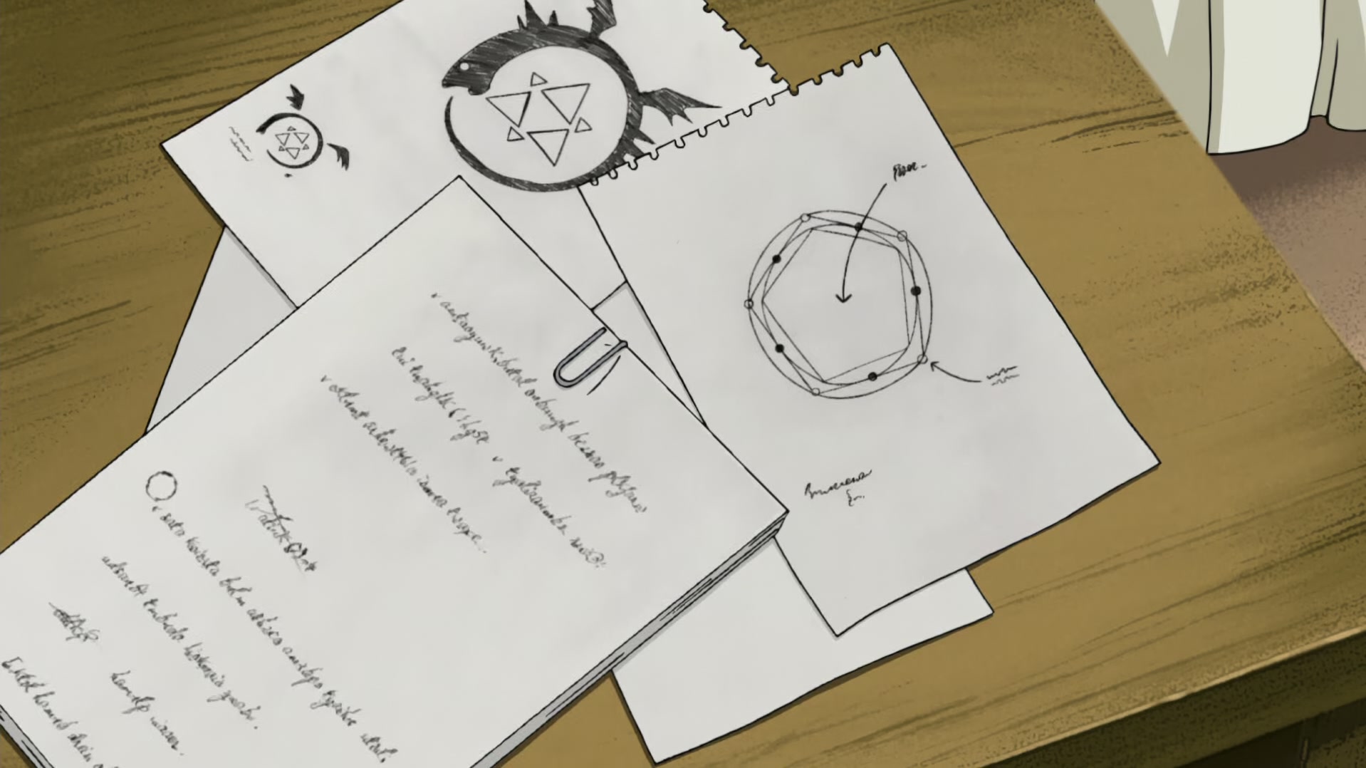 Fullmetal Alchemist: Brotherhood Ep 10: Separate Destinations @ 00:03:38