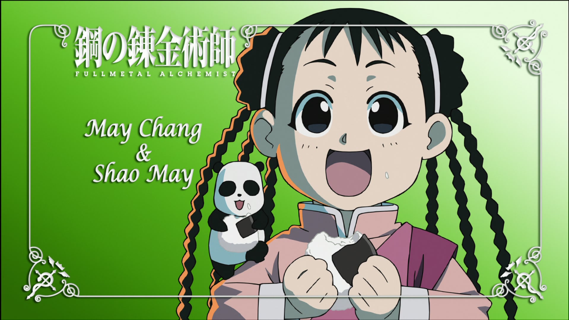 Fullmetal Alchemist: Brotherhood Ep 15: Envoy from the East @ 00:12:44
