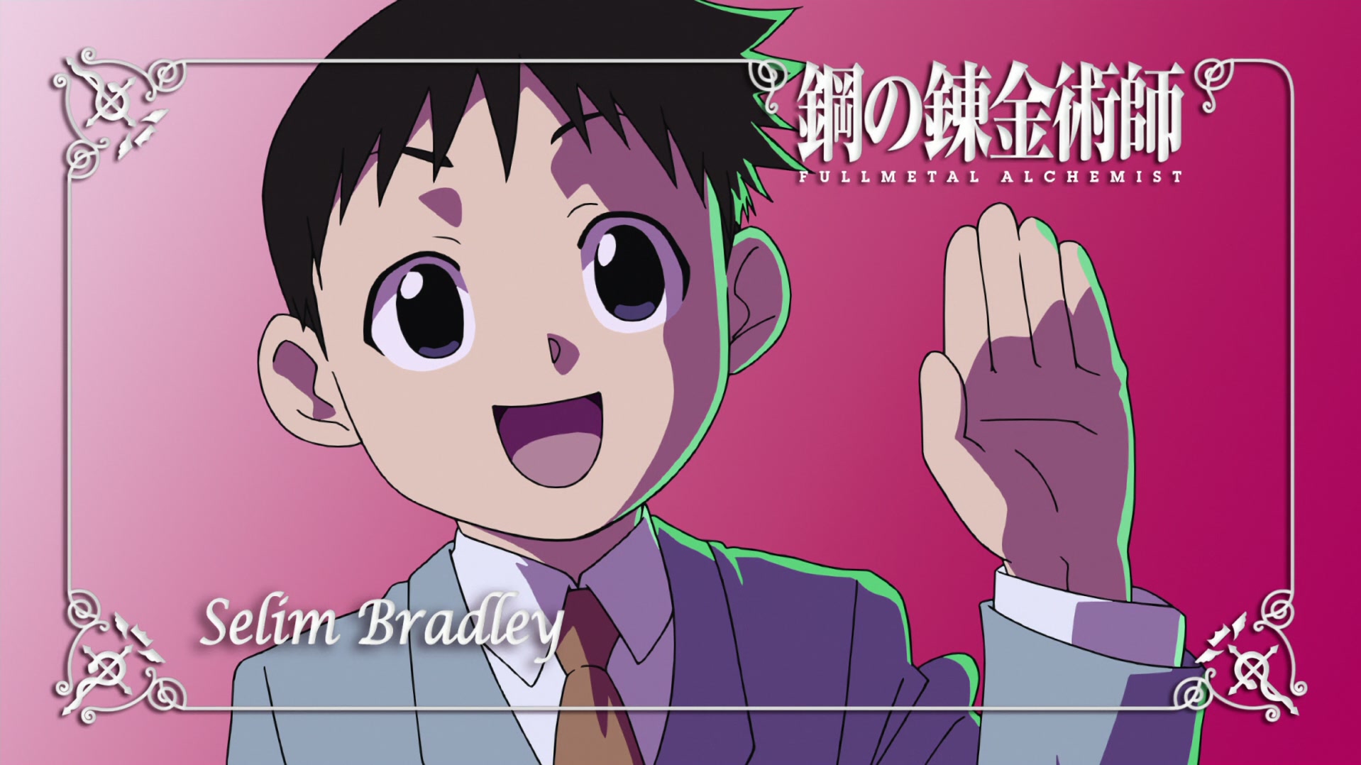 Fullmetal Alchemist: Brotherhood Ep 32: The Führer's Son @ 00:11:54