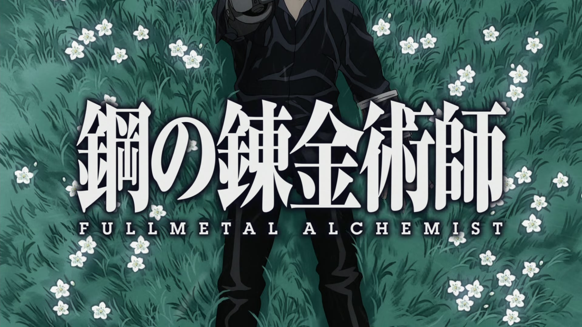 Fullmetal Alchemist: Brotherhood Ep 36: Family Portrait @ 00:05:46