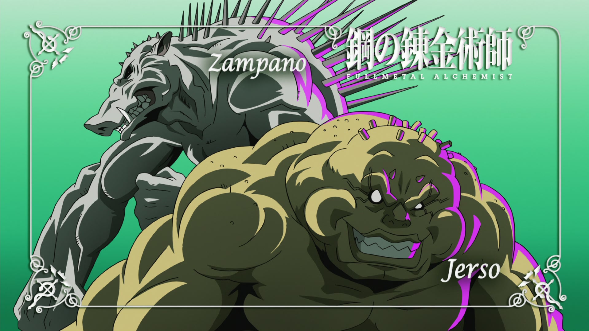 Fullmetal Alchemist: Brotherhood Ep 38: Conflict at Baschool @ 00:11:41