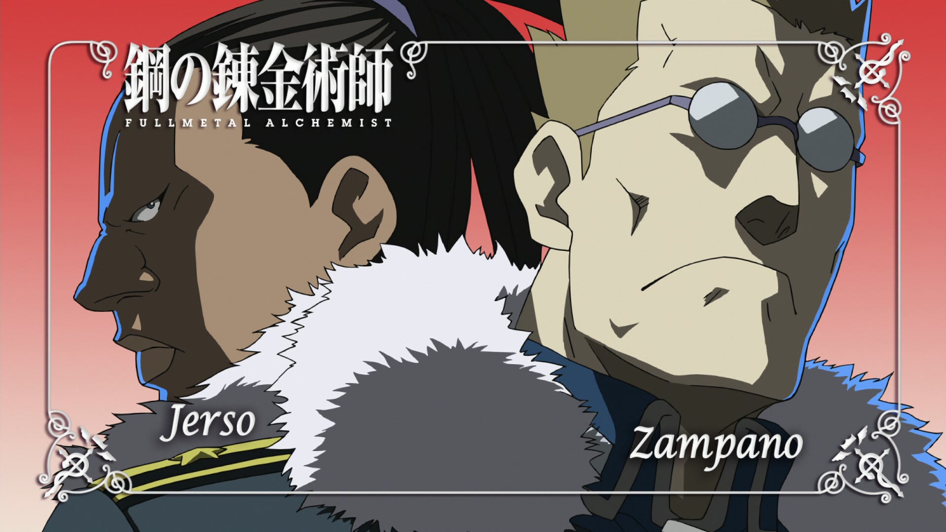 Fullmetal Alchemist: Brotherhood Ep 39: Daydream @ 00:12:31