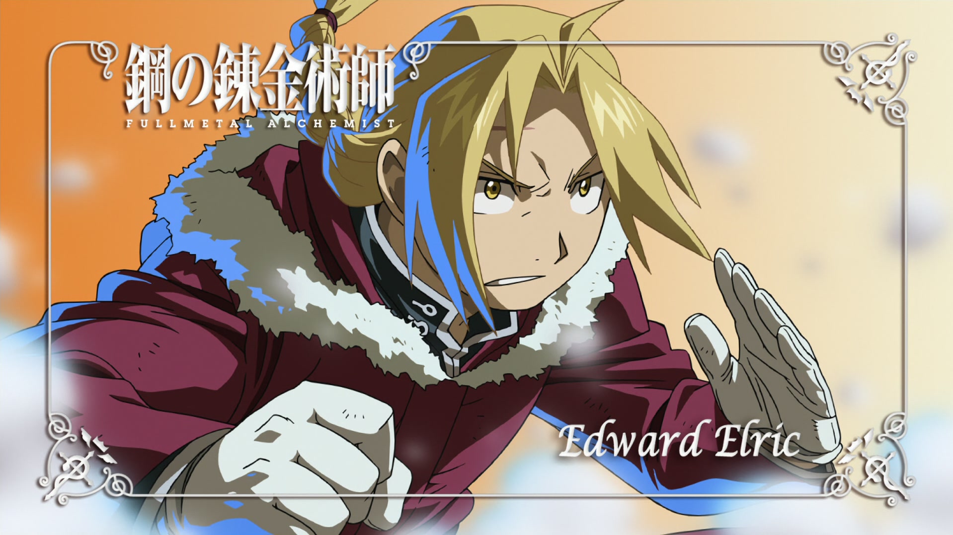 Fullmetal Alchemist: Brotherhood Ep 41: The Abyss @ 00:11:34