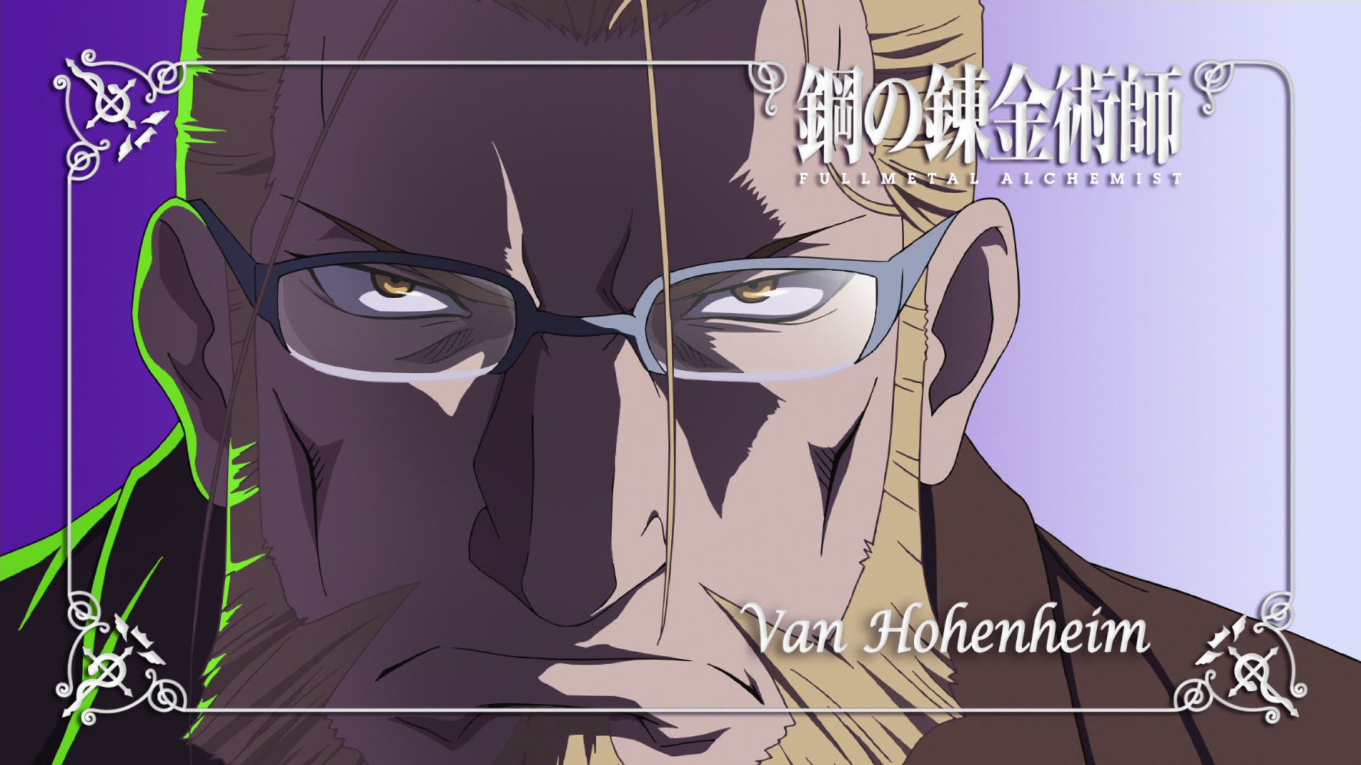 Fullmetal Alchemist: Brotherhood Ep 42: Signs of a Counteroffensive @ 00:12:17
