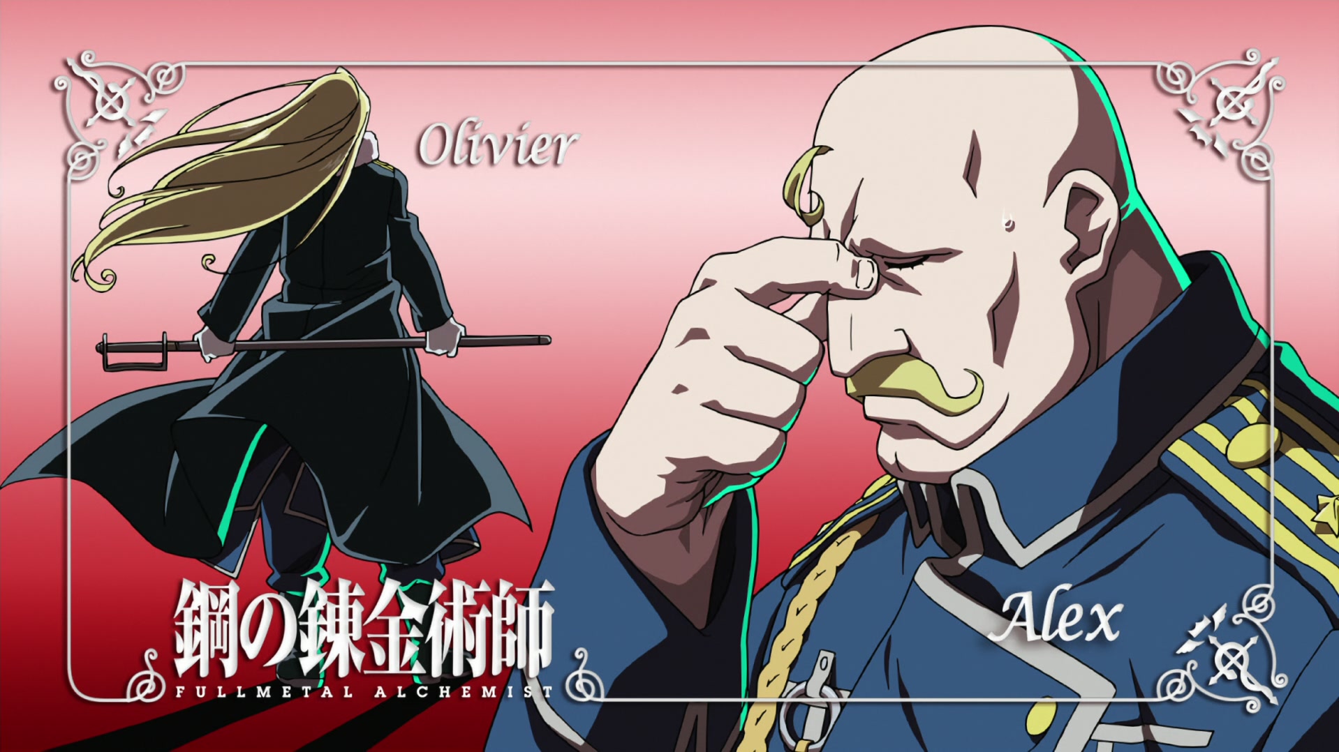 Fullmetal Alchemist: Brotherhood Ep 43: Bite of the Ant @ 00:10:43