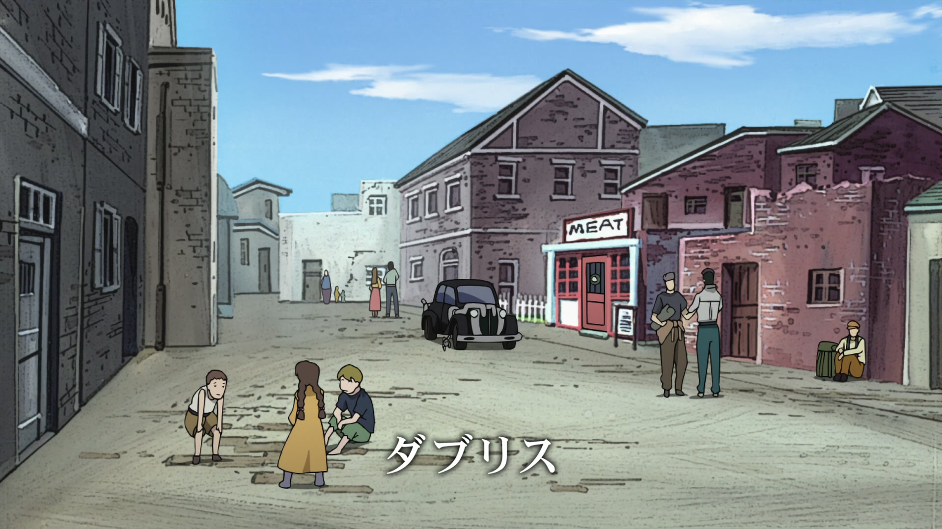 Fullmetal Alchemist: Brotherhood Ep 45: The Promised Day @ 00:17:08