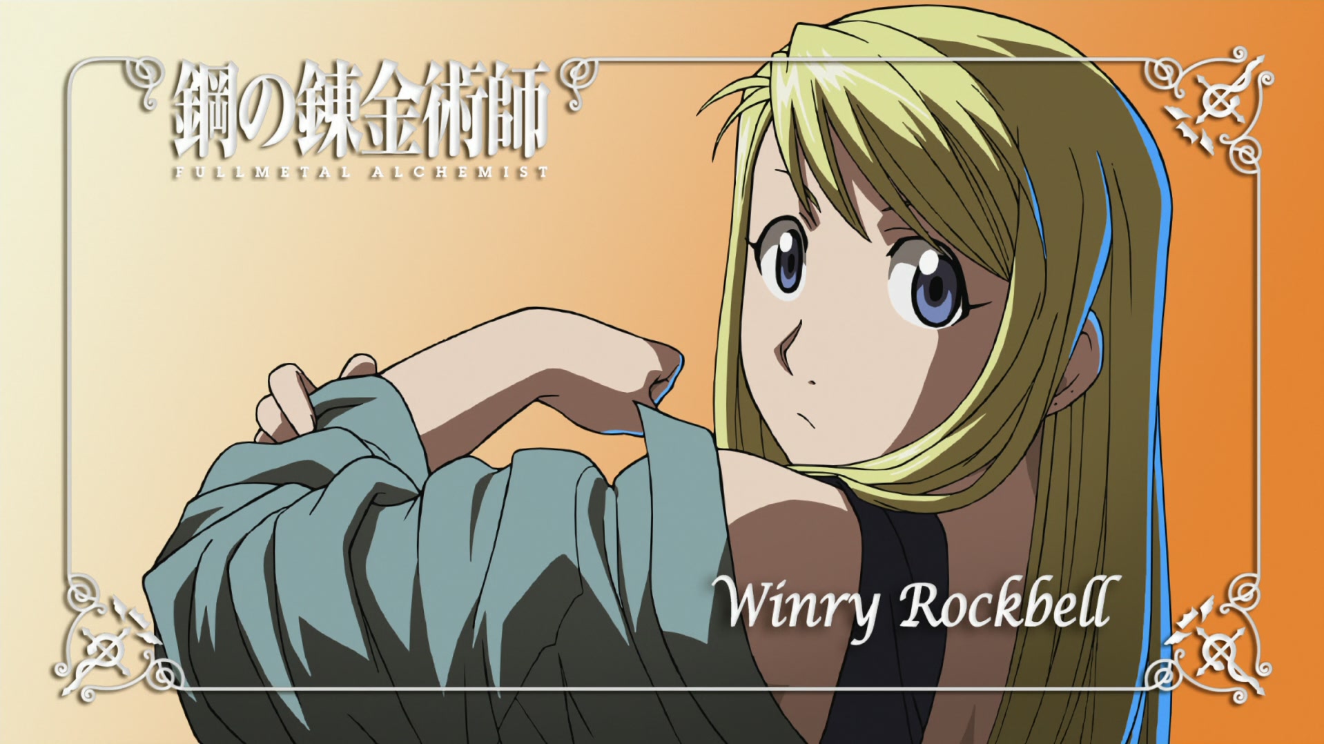 Fullmetal Alchemist: Brotherhood Ep 46: Looming Shadows @ 00:15:31