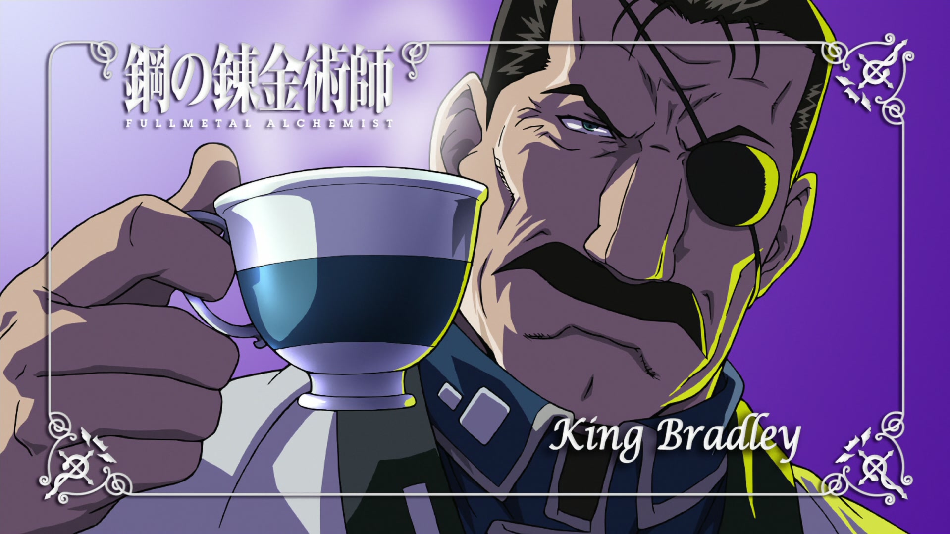 Fullmetal Alchemist: Brotherhood Ep 46: Looming Shadows @ 00:15:34