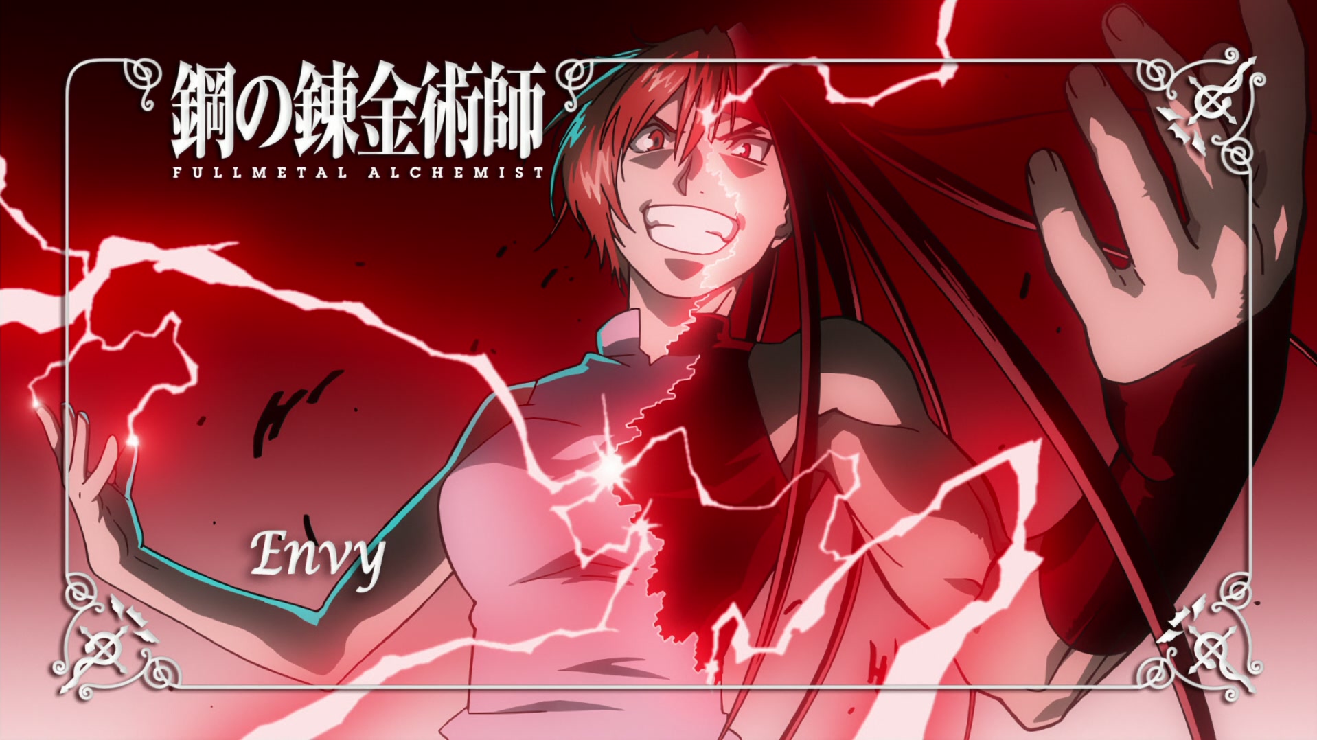 Fullmetal Alchemist: Brotherhood Ep 53: Flame of Vengeance @ 00:15:30