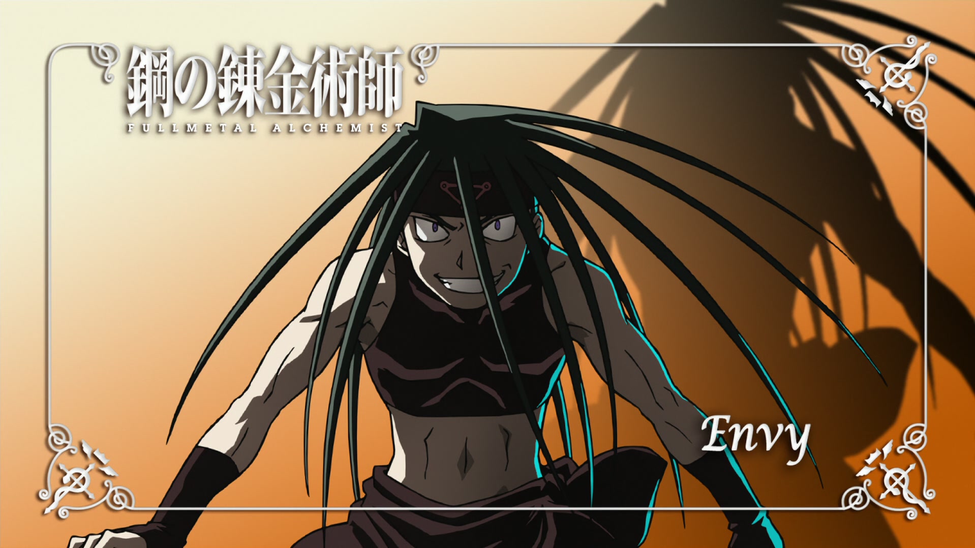 Fullmetal Alchemist: Brotherhood Ep 54: Beyond the Inferno @ 00:17:25