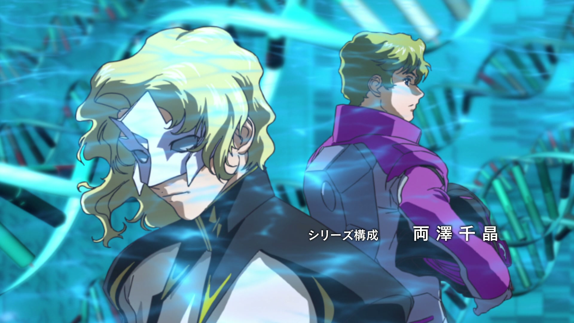 Mobile Suit Gundam SEED Ep 3: Collapsing Land @ 00:01:33