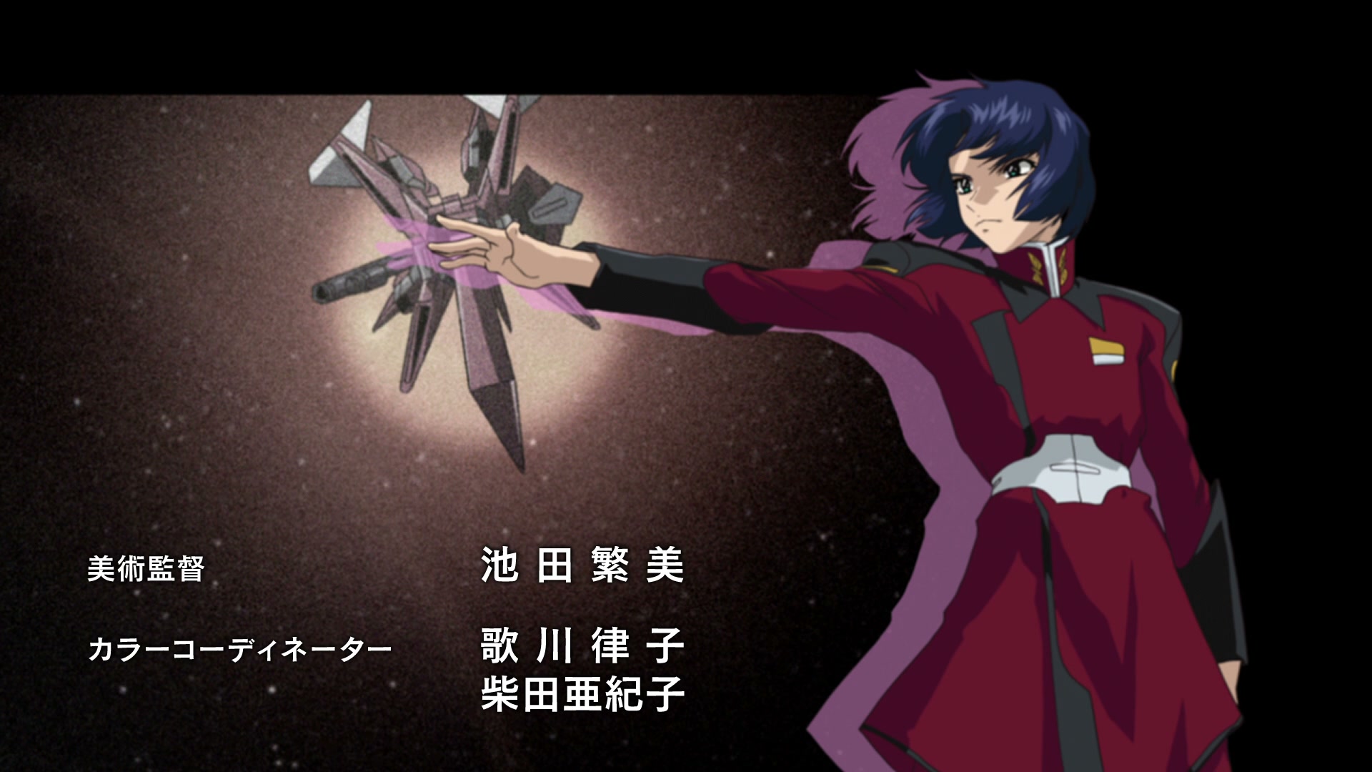 Mobile Suit Gundam SEED Ep 3: Collapsing Land @ 00:01:45