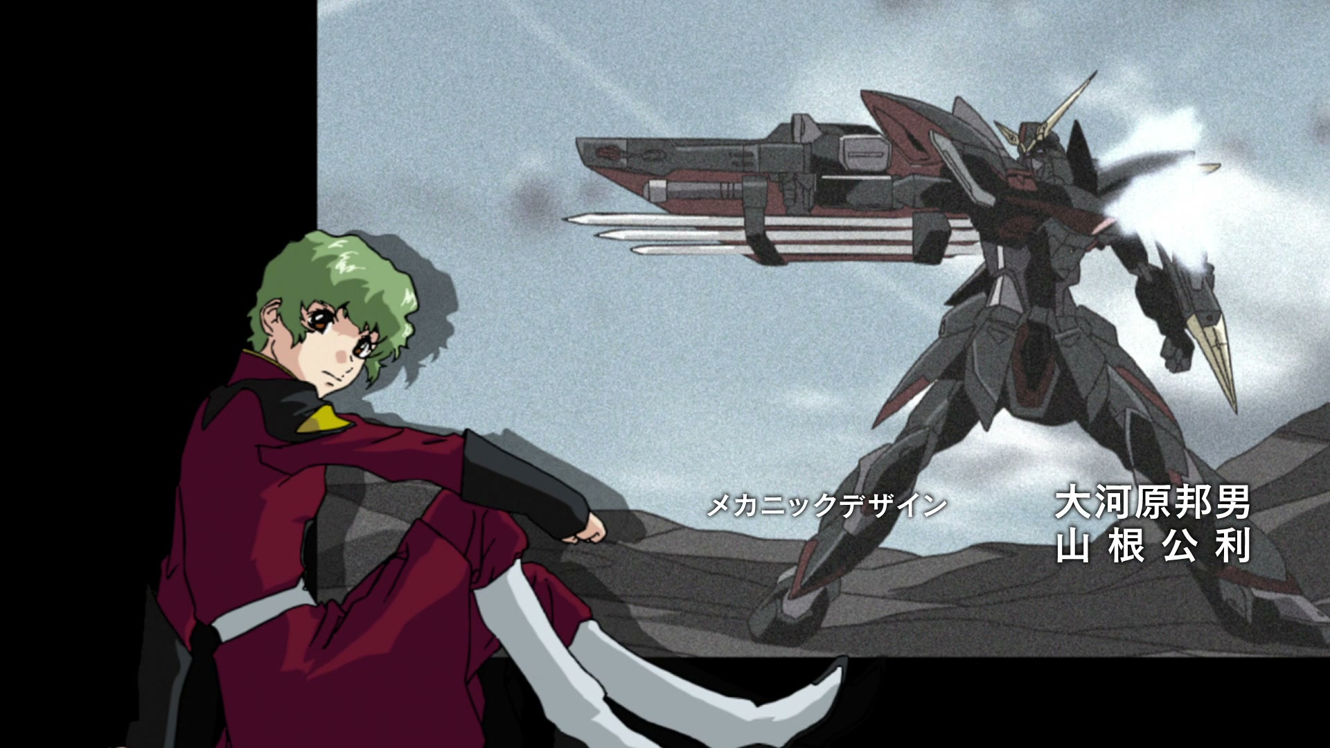 Mobile Suit Gundam SEED Ep 7: The Scar of Space @ 00:01:45