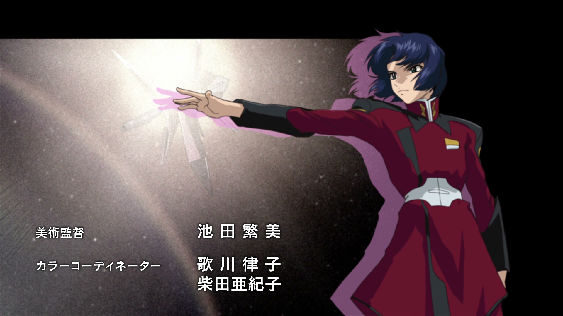 Mobile Suit Gundam SEED Ep 7: The Scar of Space @ 00:01:48