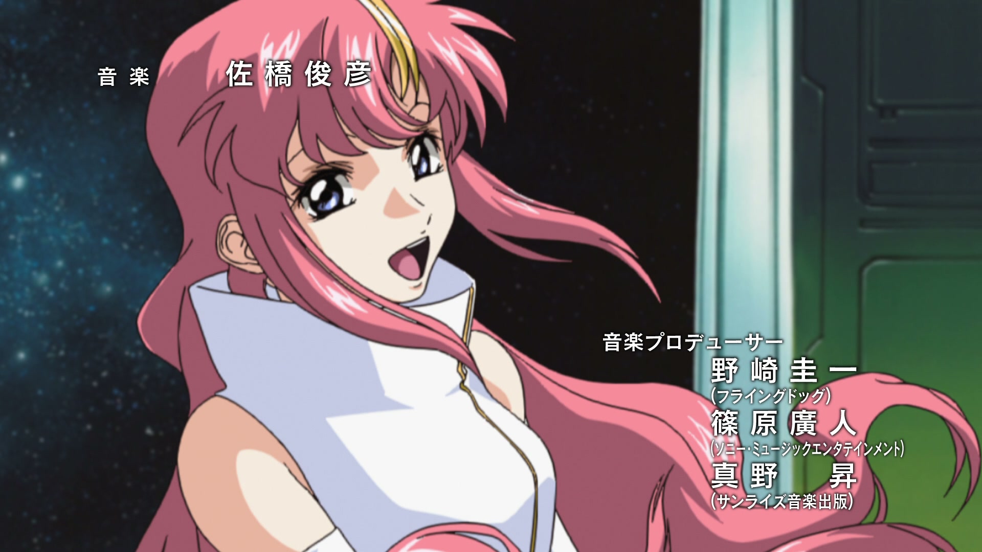 Mobile Suit Gundam SEED Ep 7: The Scar of Space @ 00:02:11