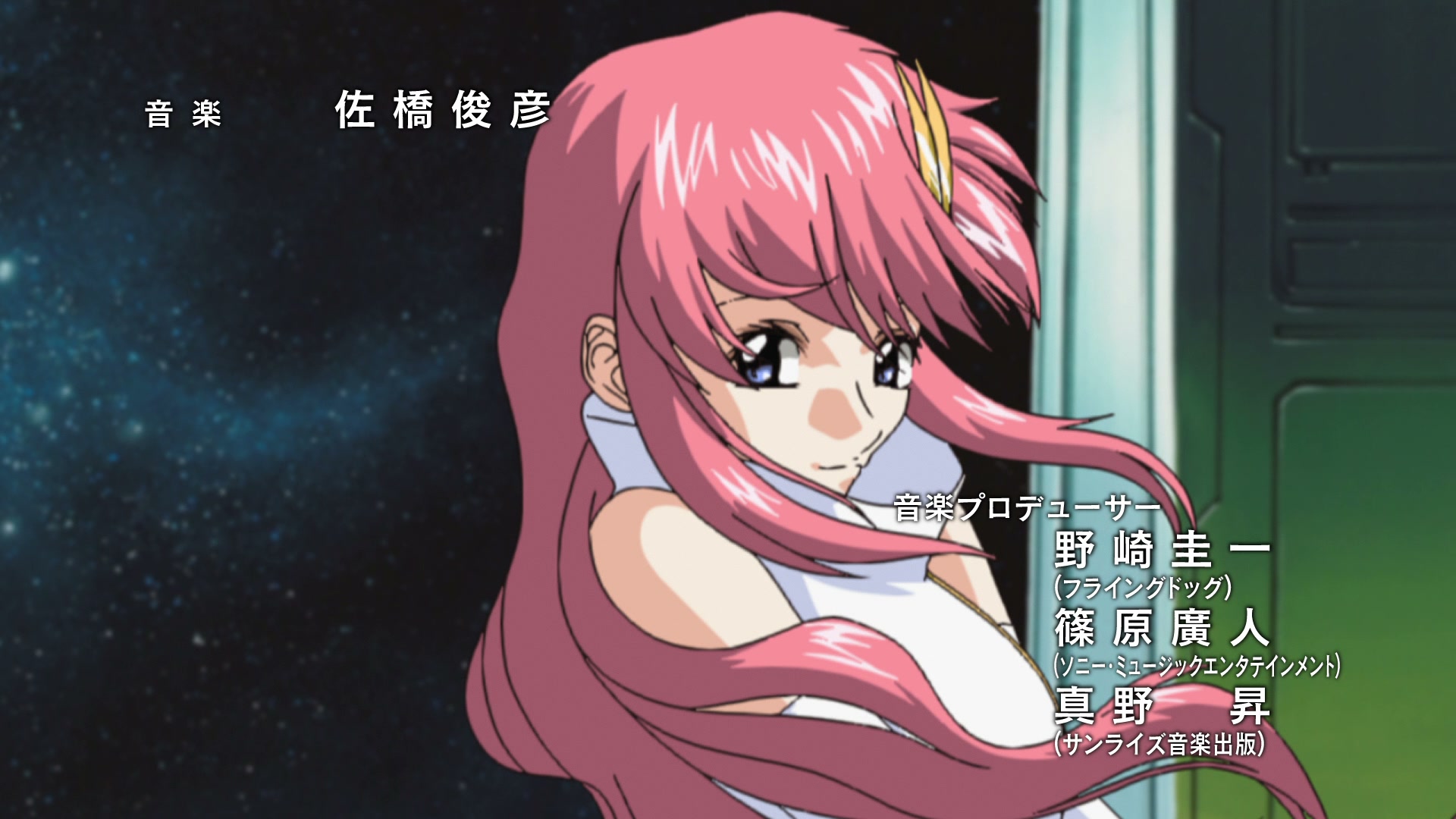 Mobile Suit Gundam SEED Ep 8: The Songstress of the Enemy Forces @ 00:02:26