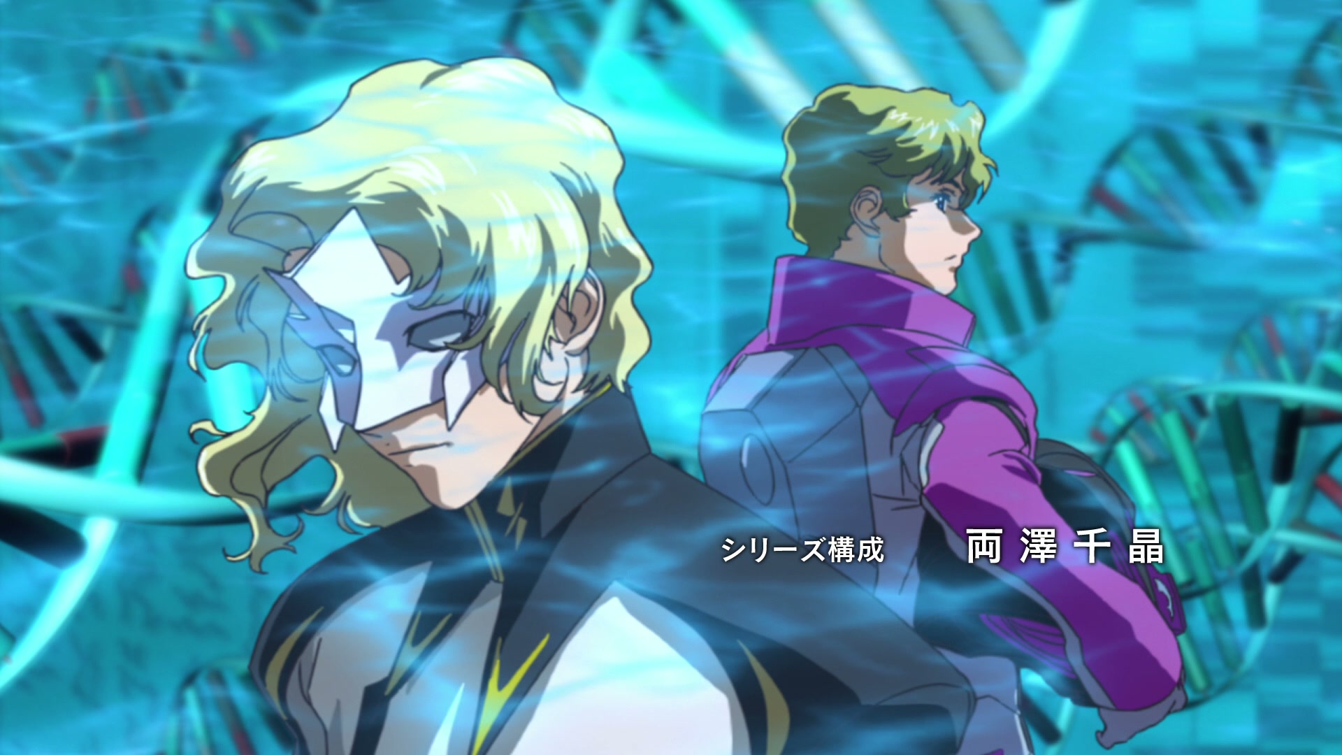 Mobile Suit Gundam SEED Ep 9: The Fading Light @ 00:02:11