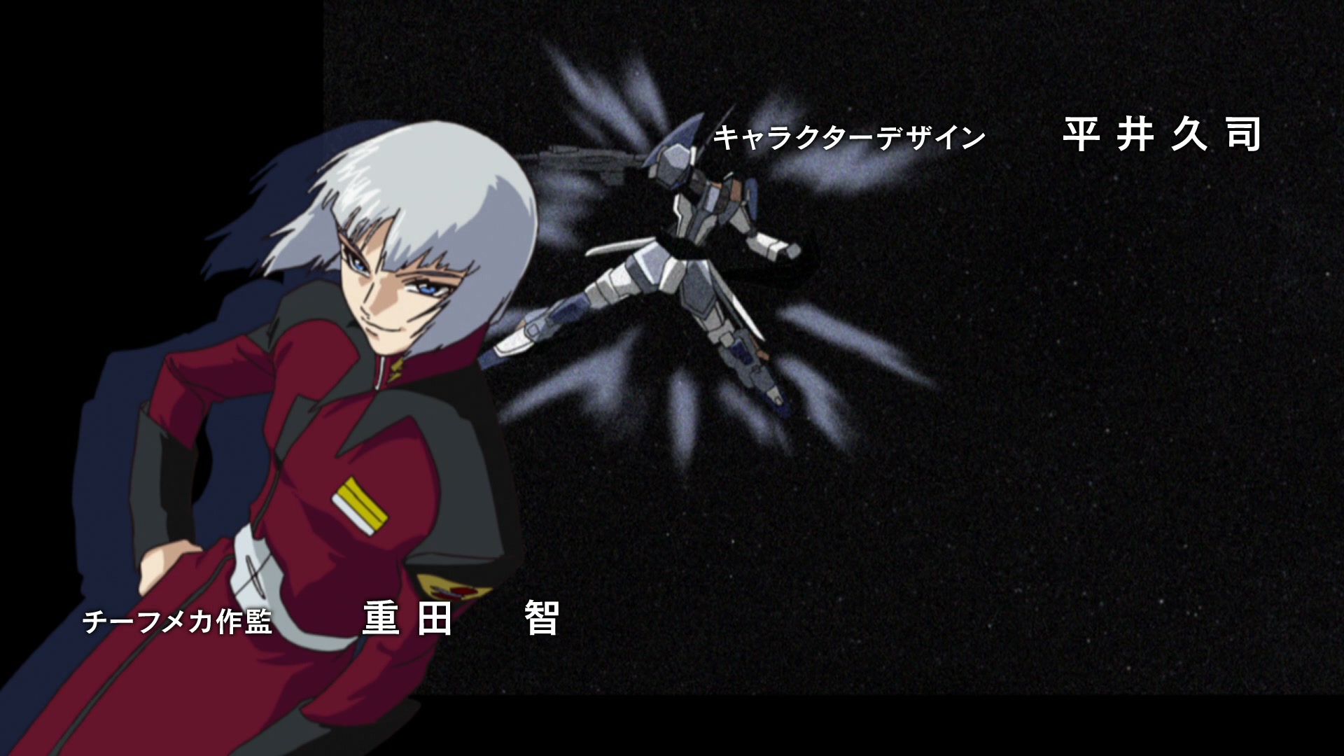 Mobile Suit Gundam SEED Ep 9: The Fading Light @ 00:02:15