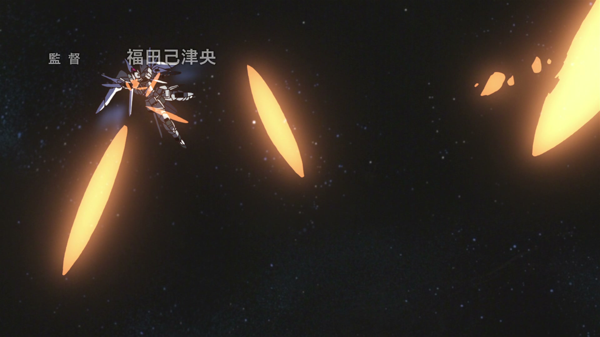 Mobile Suit Gundam SEED Ep 9: The Fading Light @ 00:02:52