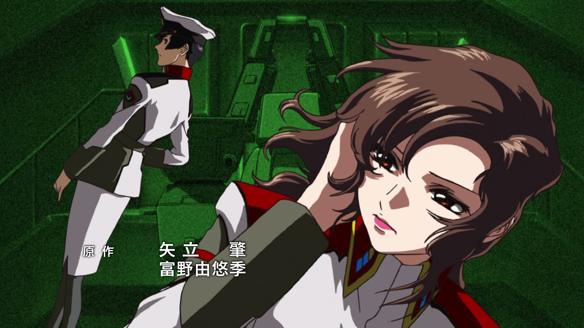 Mobile Suit Gundam SEED Ep 10: Crossroads @ 00:01:33