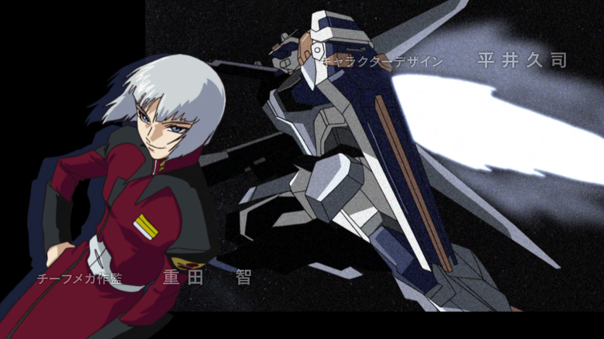 Mobile Suit Gundam SEED Ep 10: Crossroads @ 00:01:37