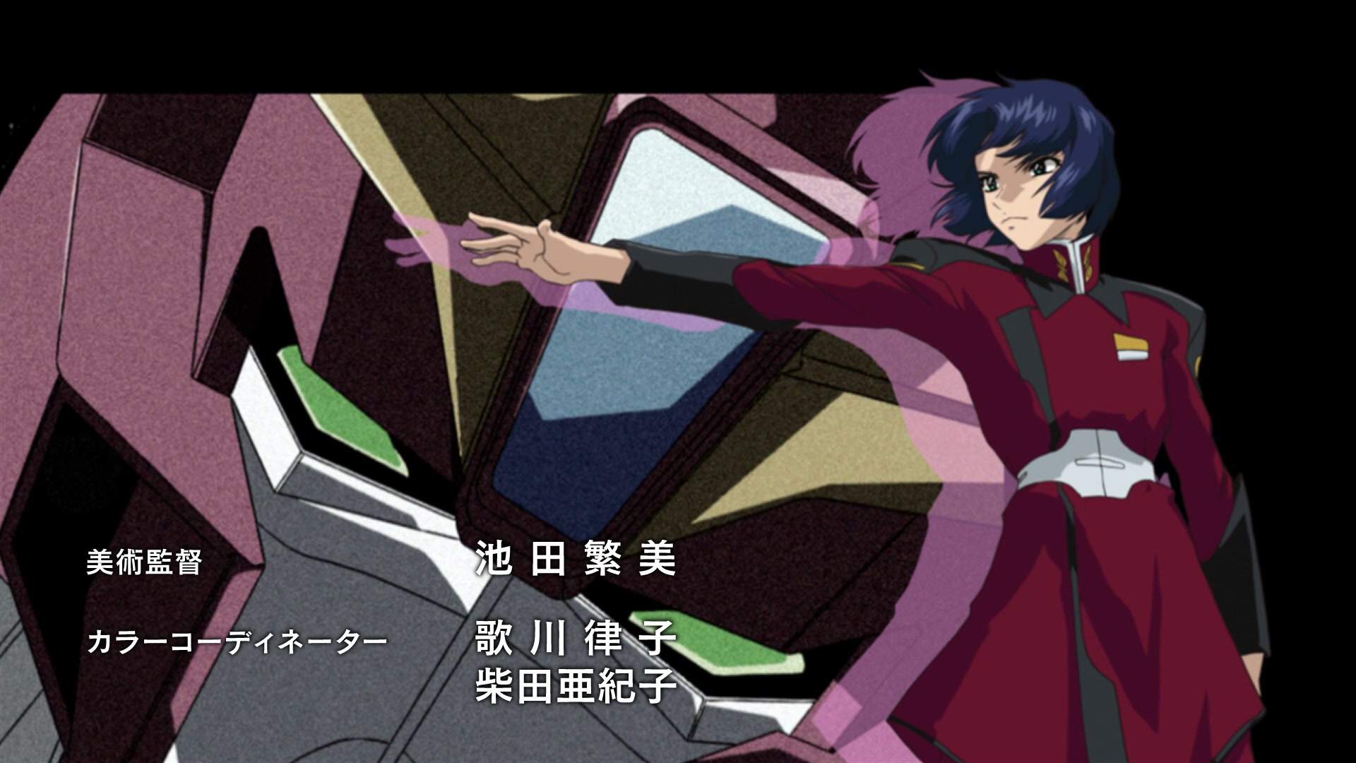 Mobile Suit Gundam SEED Ep 10: Crossroads @ 00:01:48