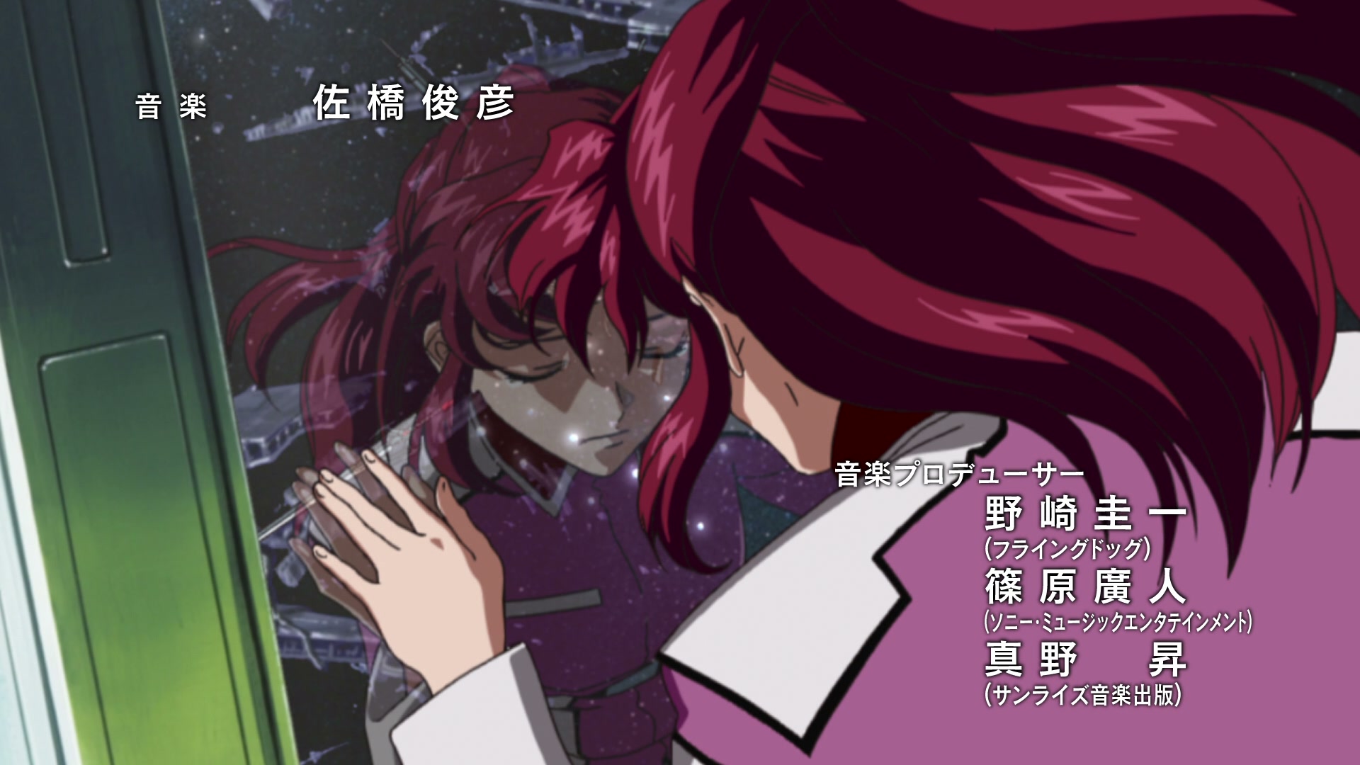 Mobile Suit Gundam SEED Ep 10: Crossroads @ 00:02:07