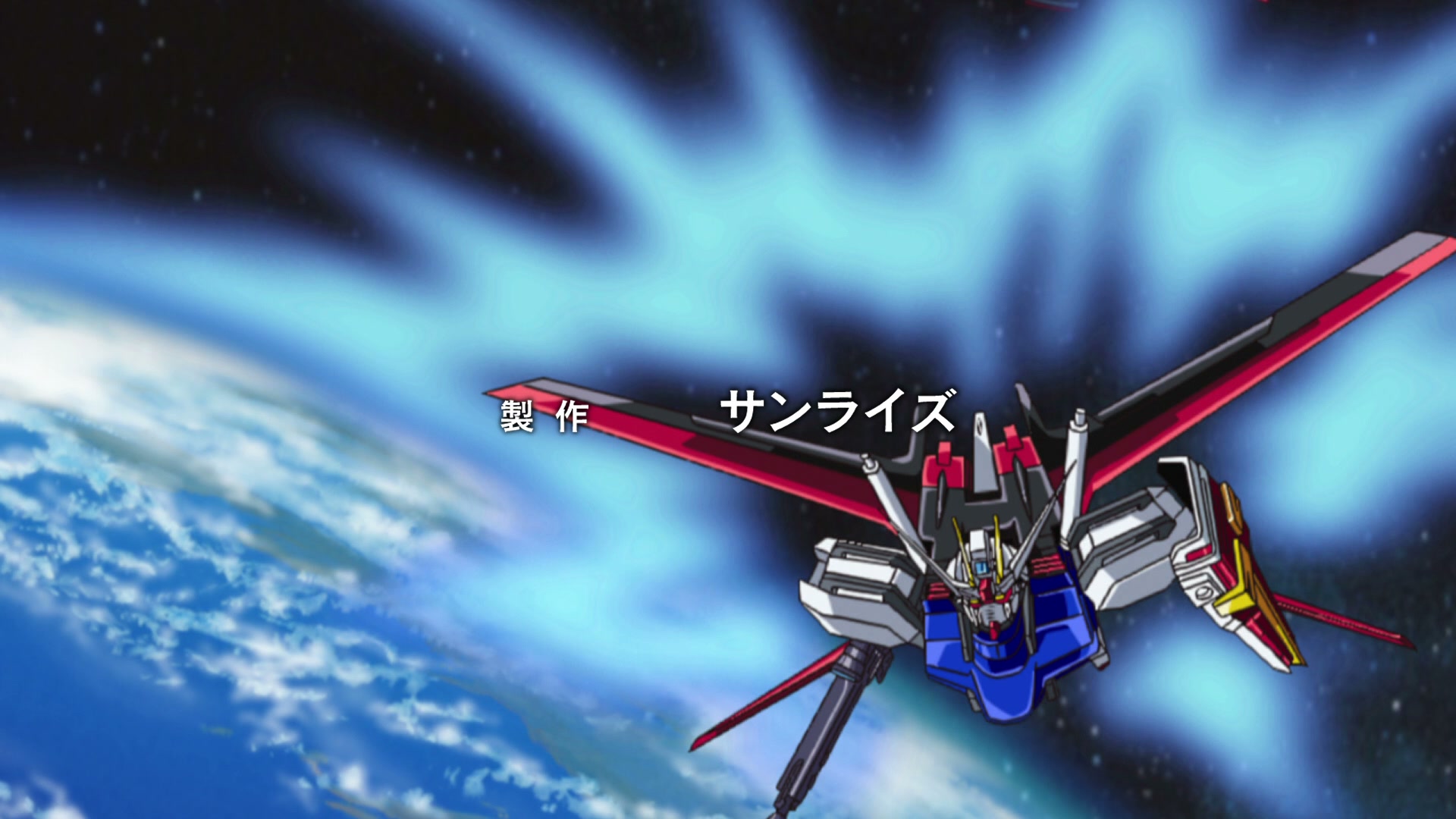 Mobile Suit Gundam SEED Ep 10: Crossroads @ 00:02:33