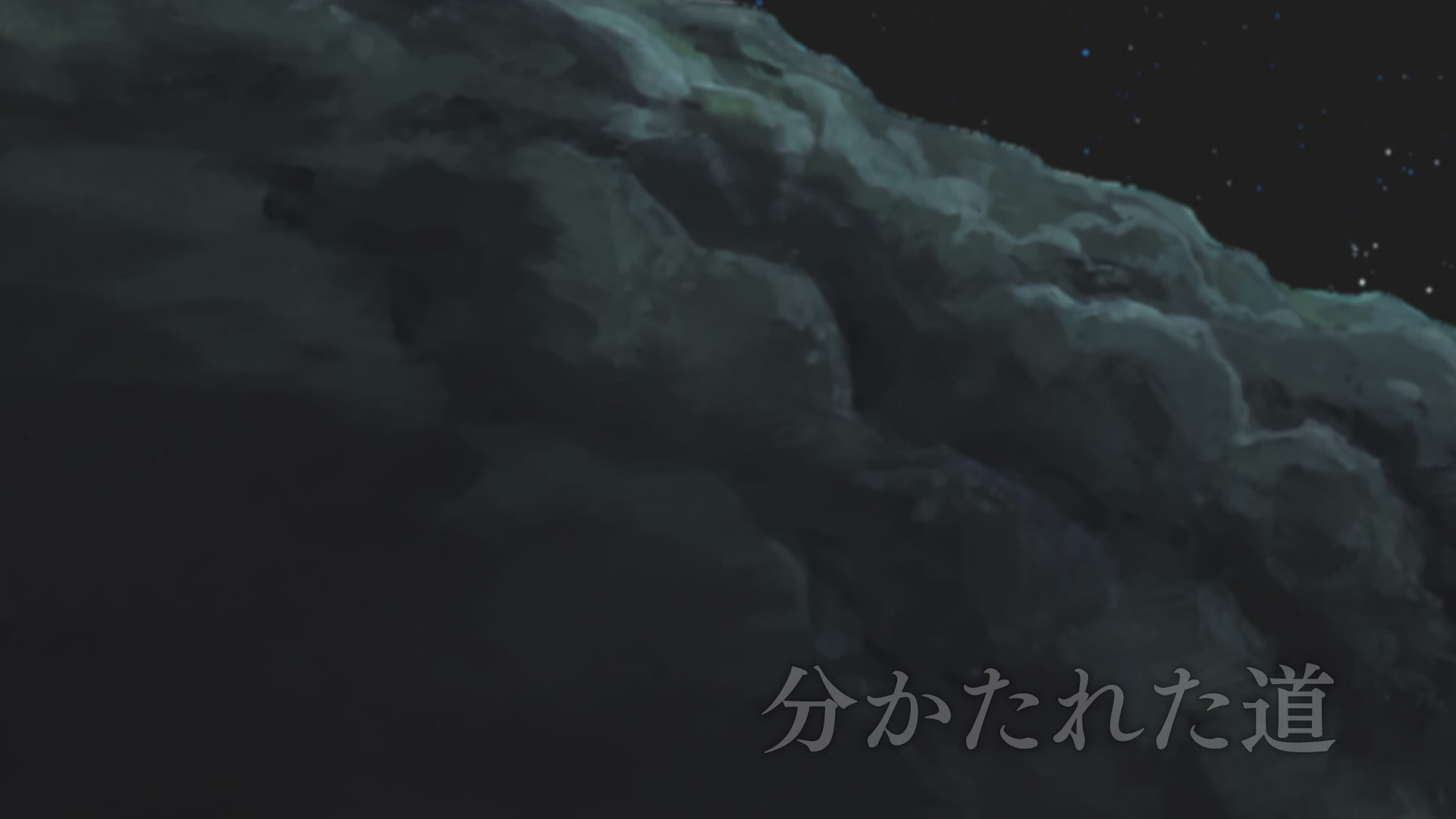 Mobile Suit Gundam SEED Ep 10: Crossroads @ 00:02:37