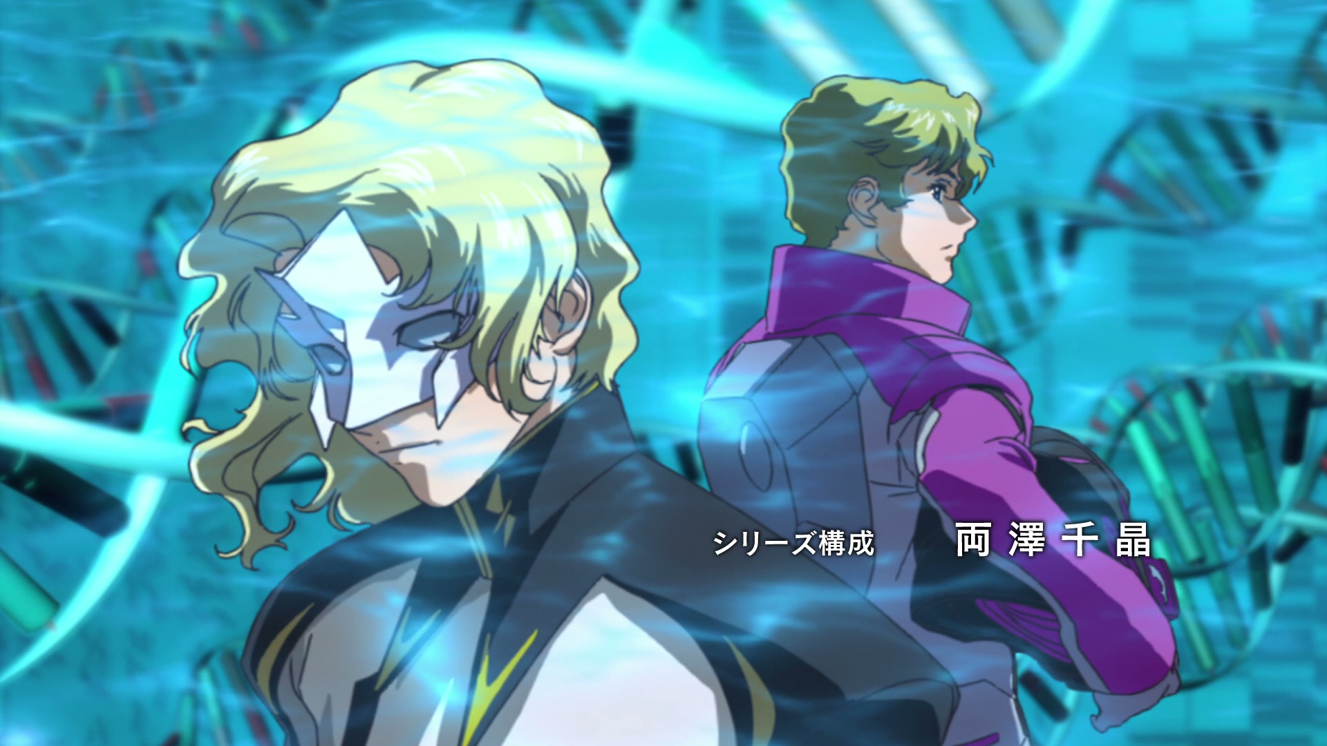 Mobile Suit Gundam SEED Ep 11: The Awakening Sword @ 00:02:37