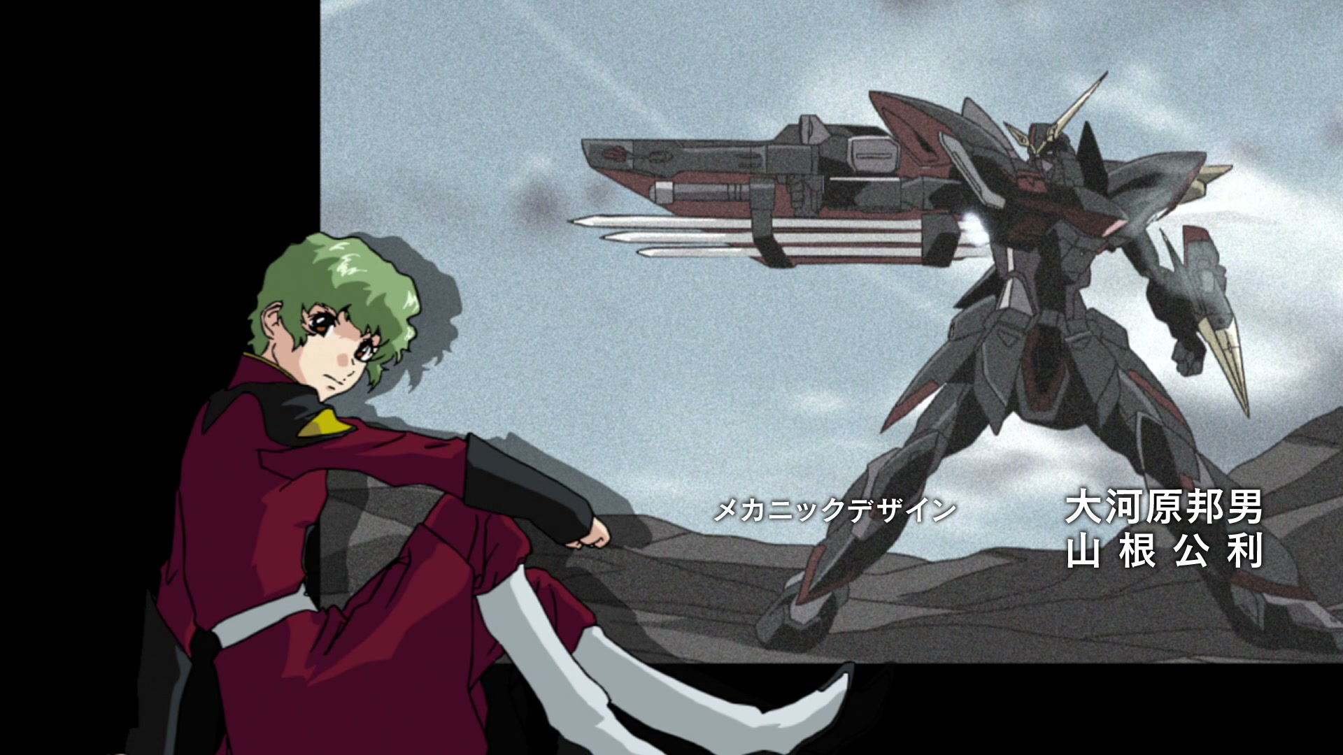 Mobile Suit Gundam SEED Ep 11: The Awakening Sword @ 00:02:45
