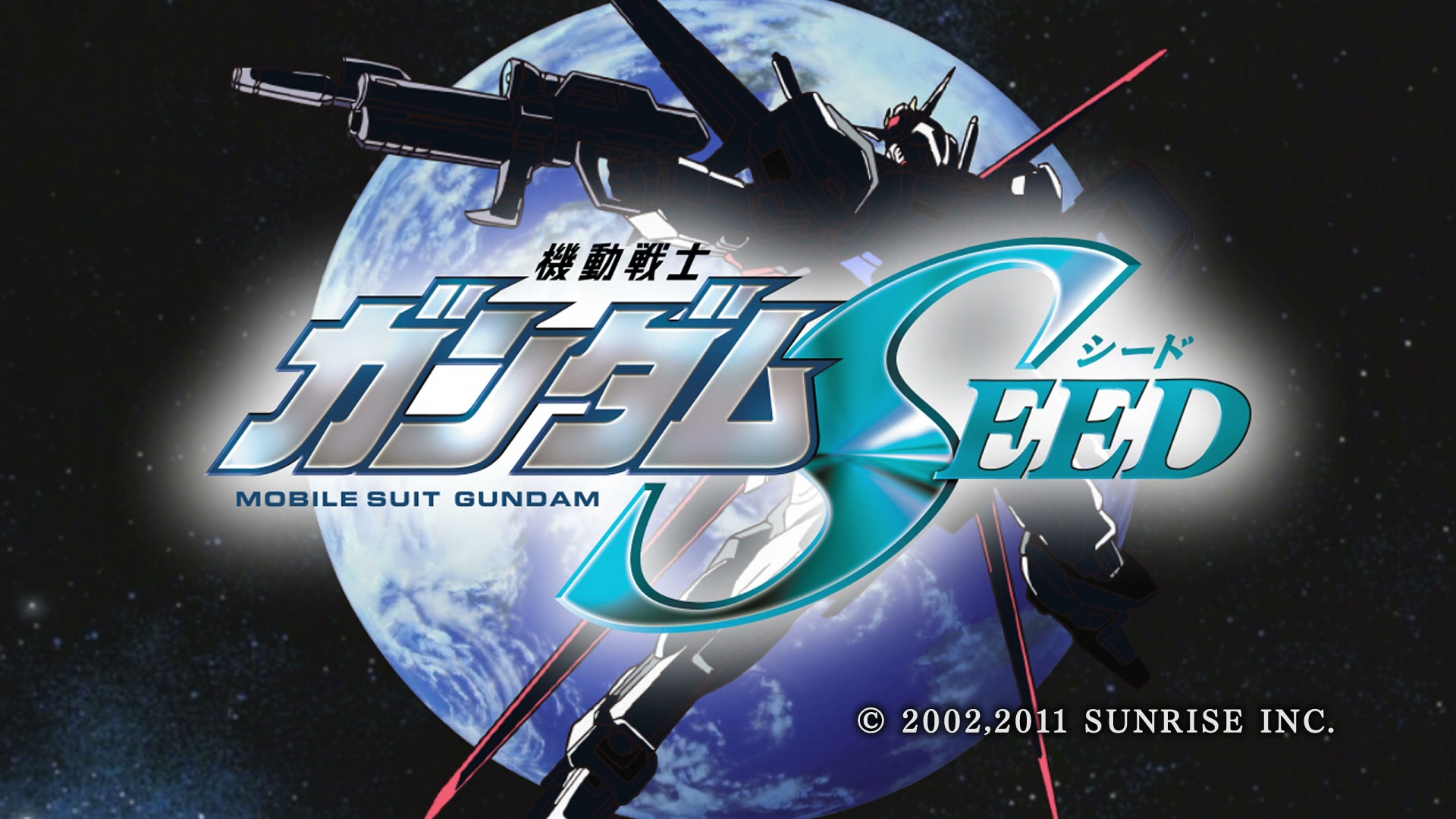 Mobile Suit Gundam SEED Ep 12: Flay's Decision @ 00:01:37
