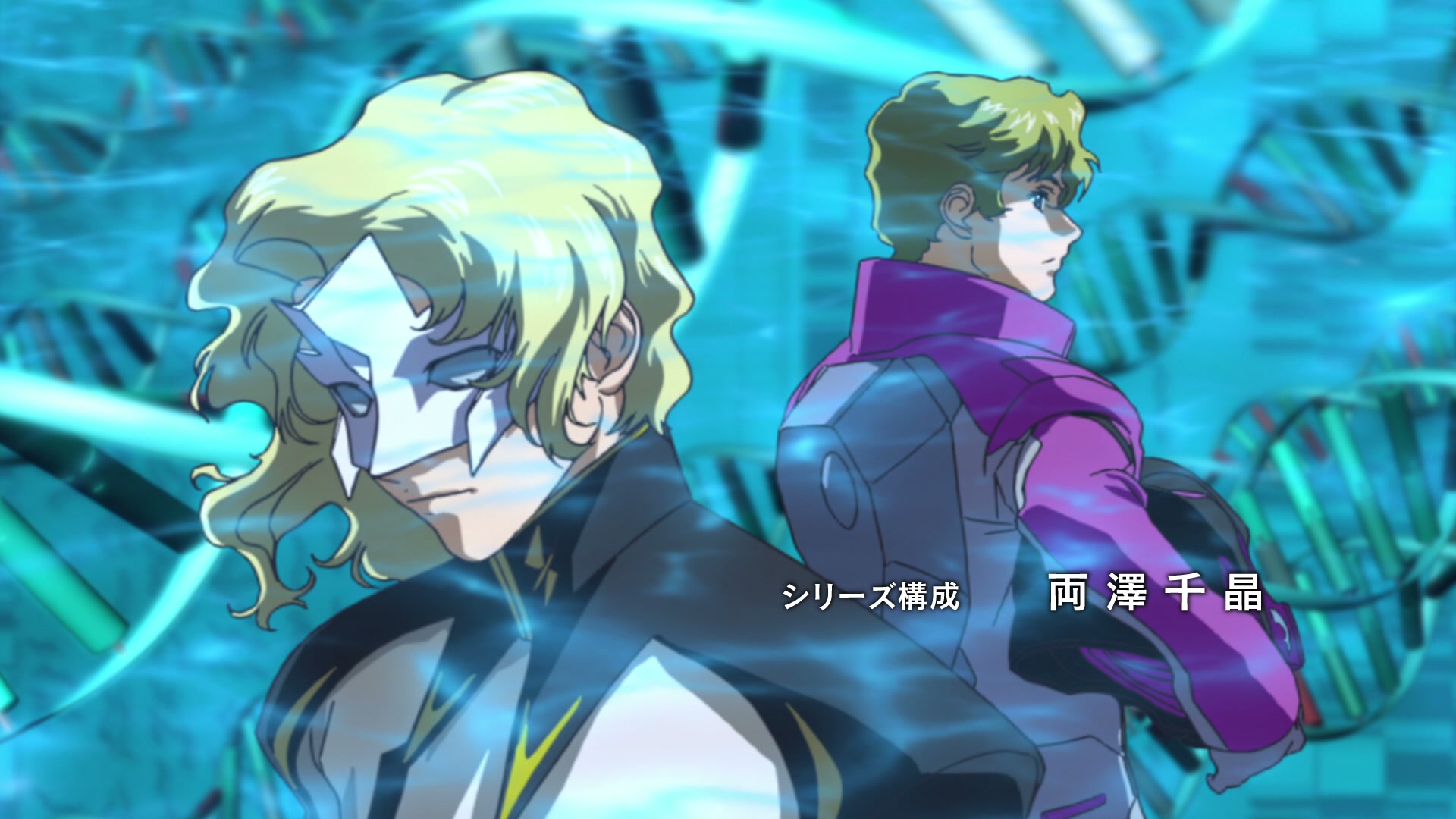 Mobile Suit Gundam SEED Ep 12: Flay's Decision @ 00:01:48