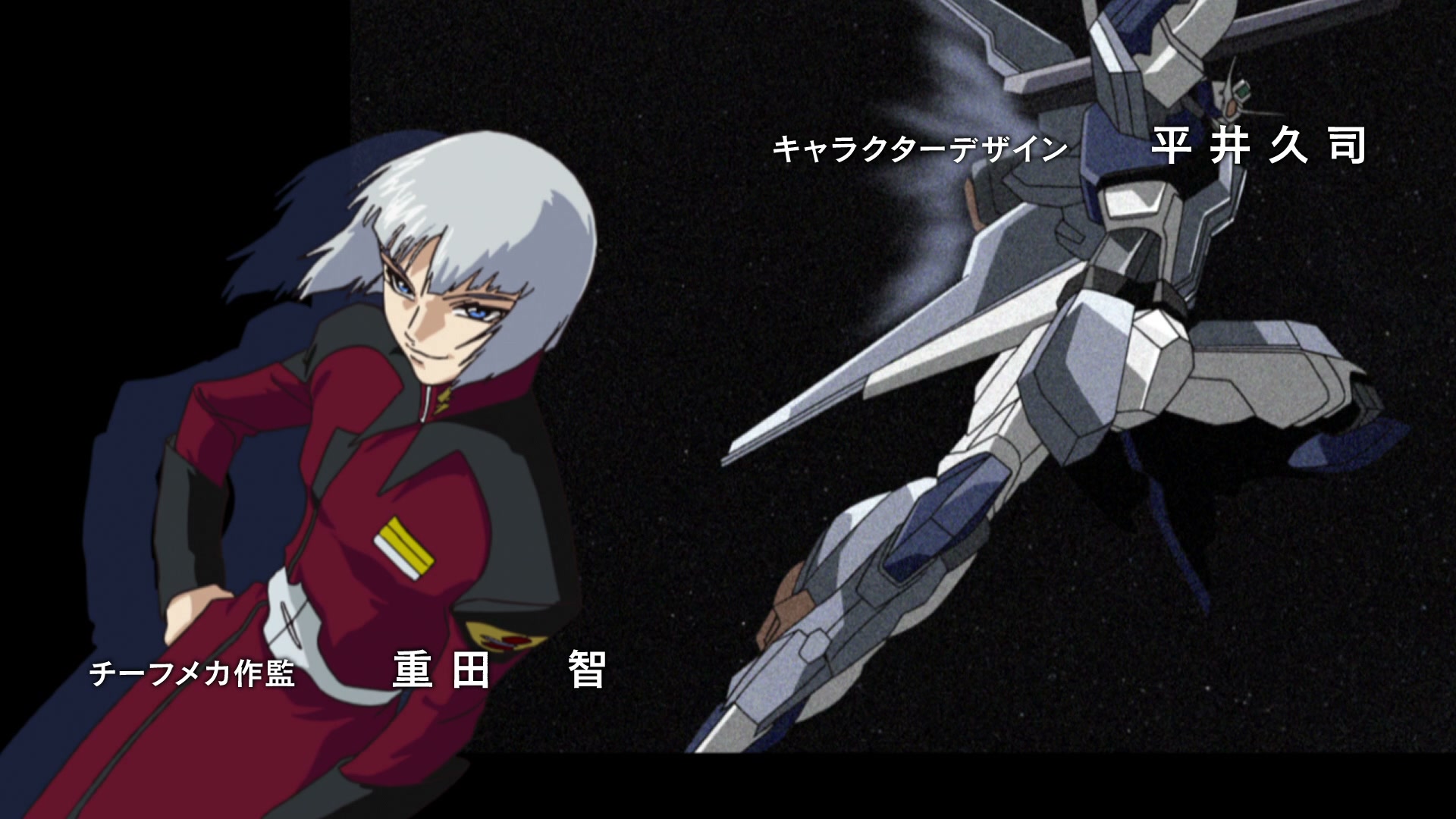 Mobile Suit Gundam SEED Ep 12: Flay's Decision @ 00:01:52
