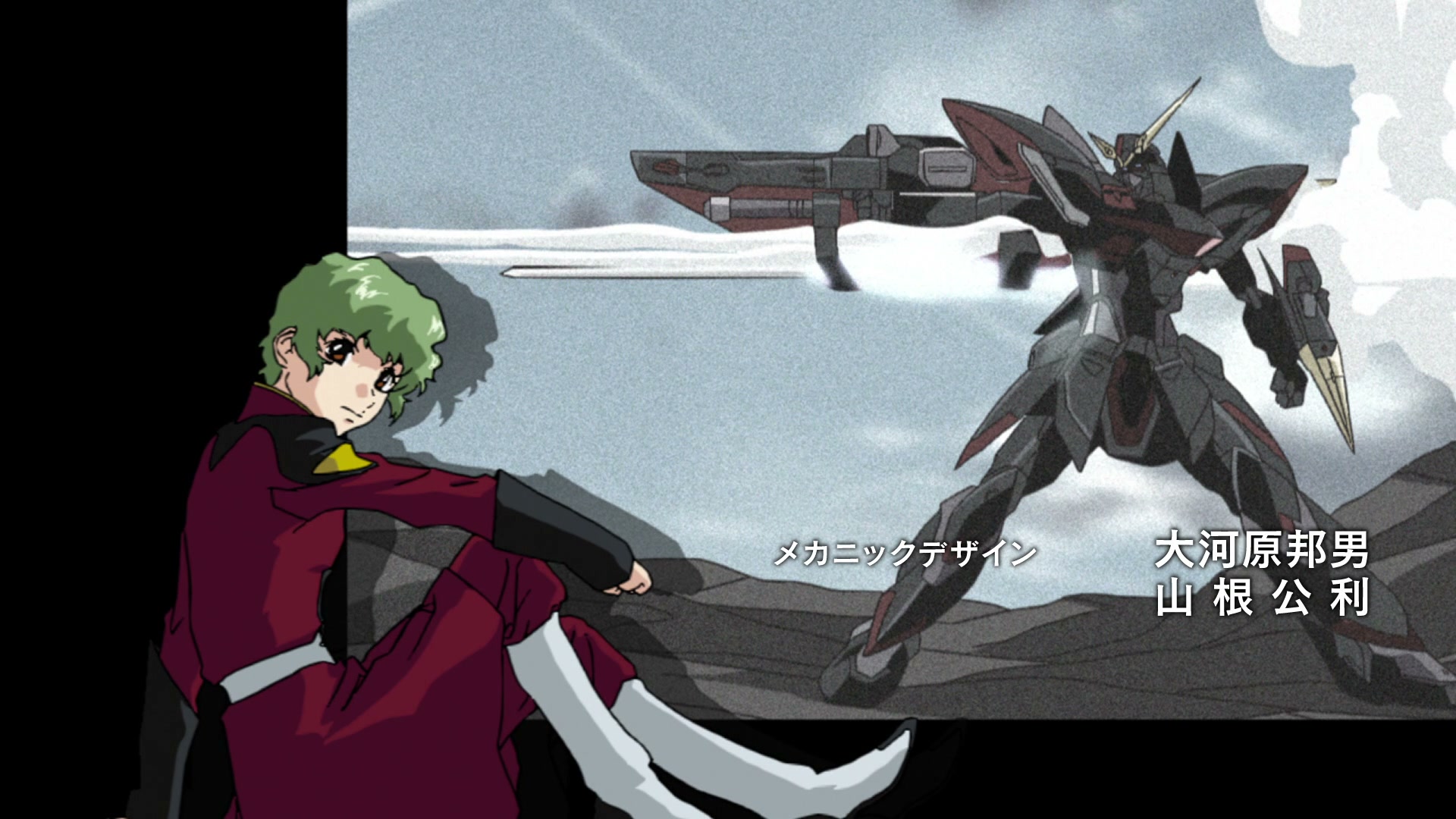 Mobile Suit Gundam SEED Ep 12: Flay's Decision @ 00:01:56