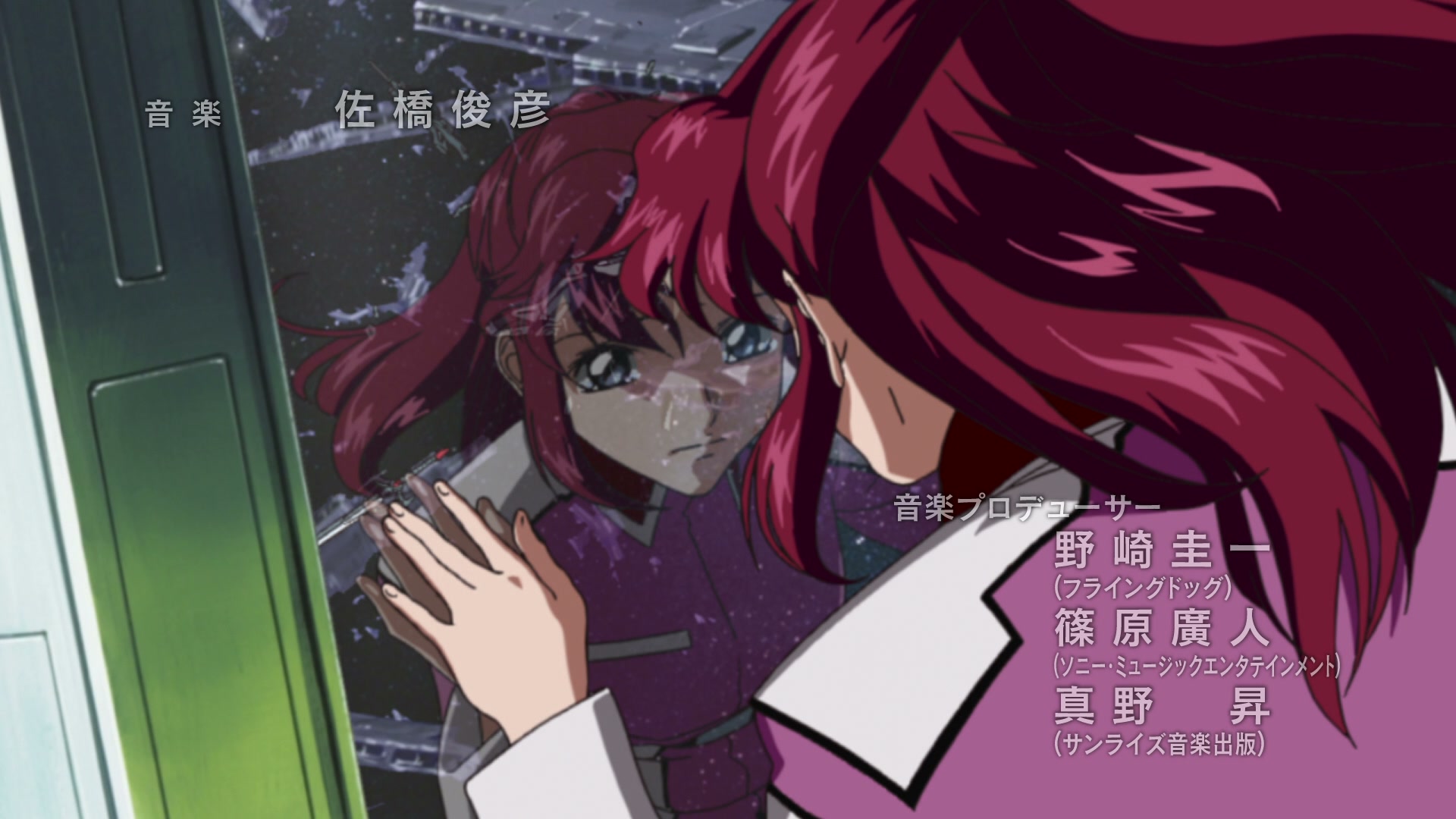 Mobile Suit Gundam SEED Ep 12: Flay's Decision @ 00:02:19
