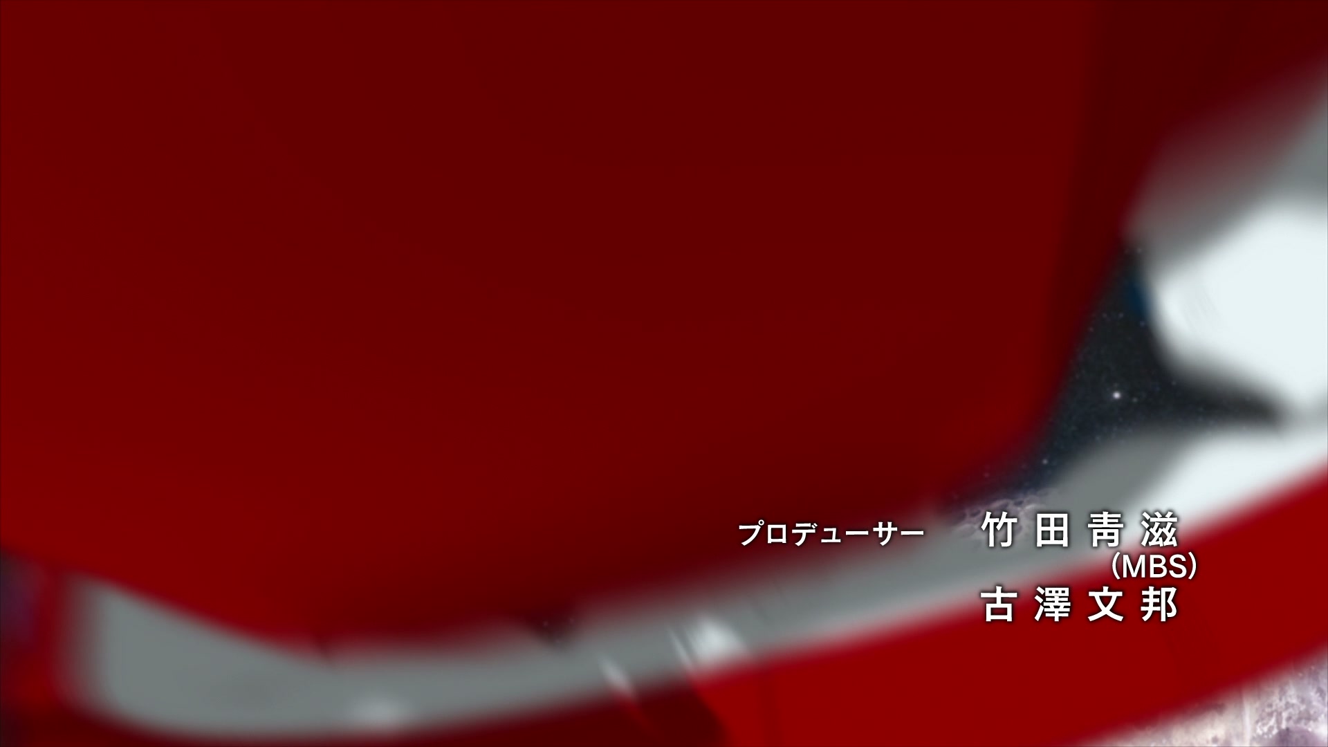 Mobile Suit Gundam SEED Ep 12: Flay's Decision @ 00:02:34