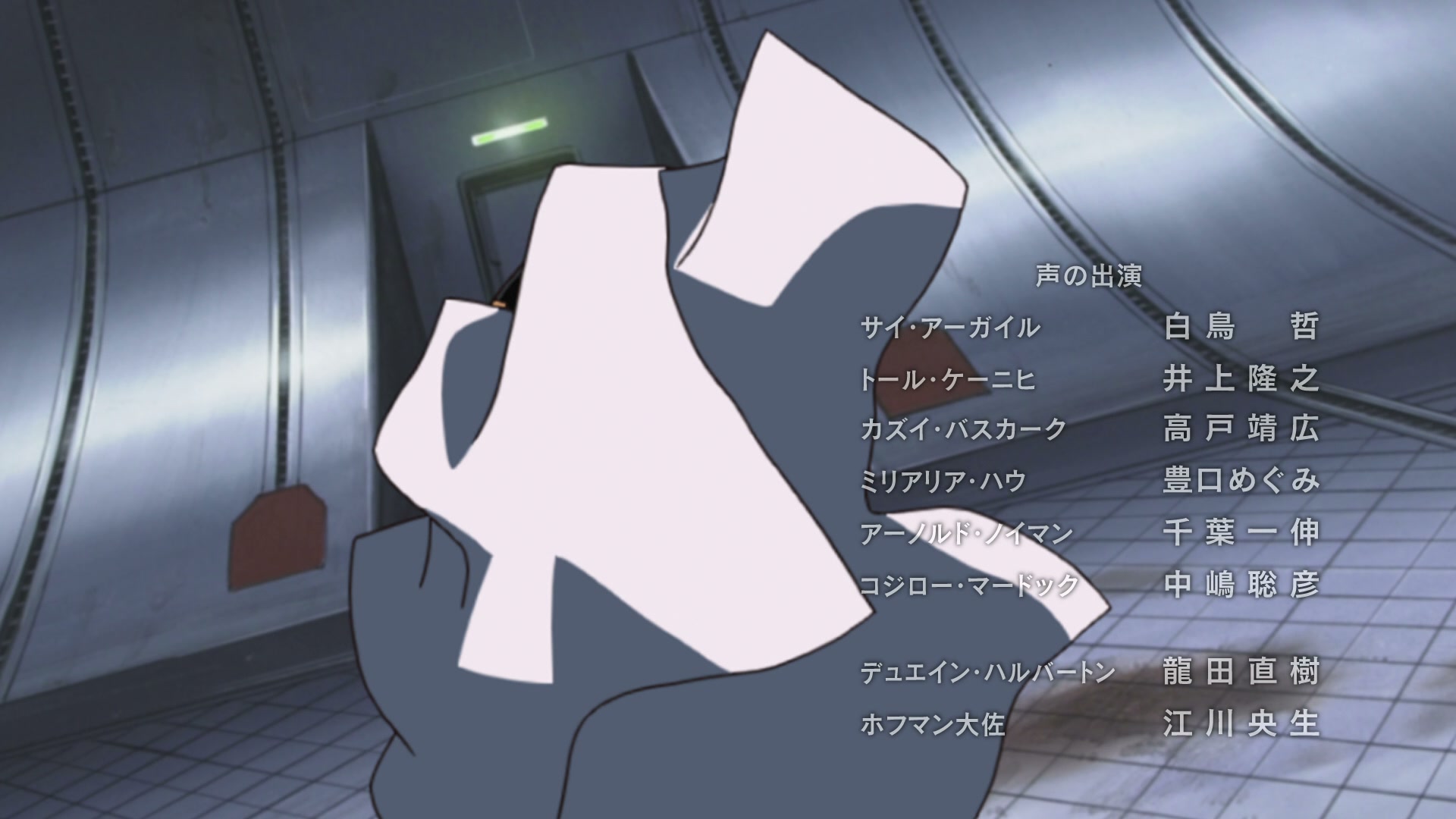 Mobile Suit Gundam SEED Ep 12: Flay's Decision @ 00:22:15