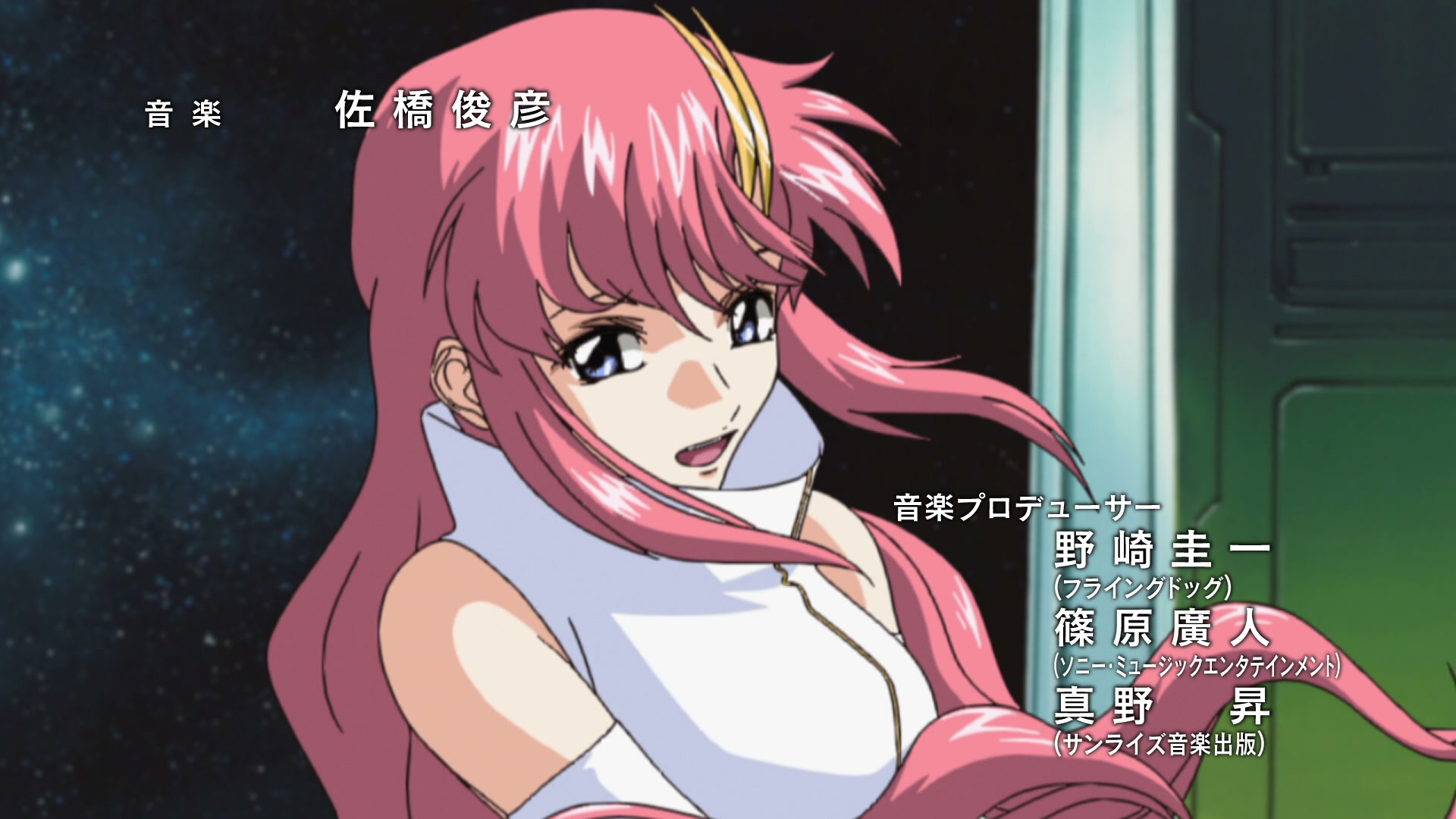 Mobile Suit Gundam SEED Ep 13: Stars Falling in Space @ 00:03:15