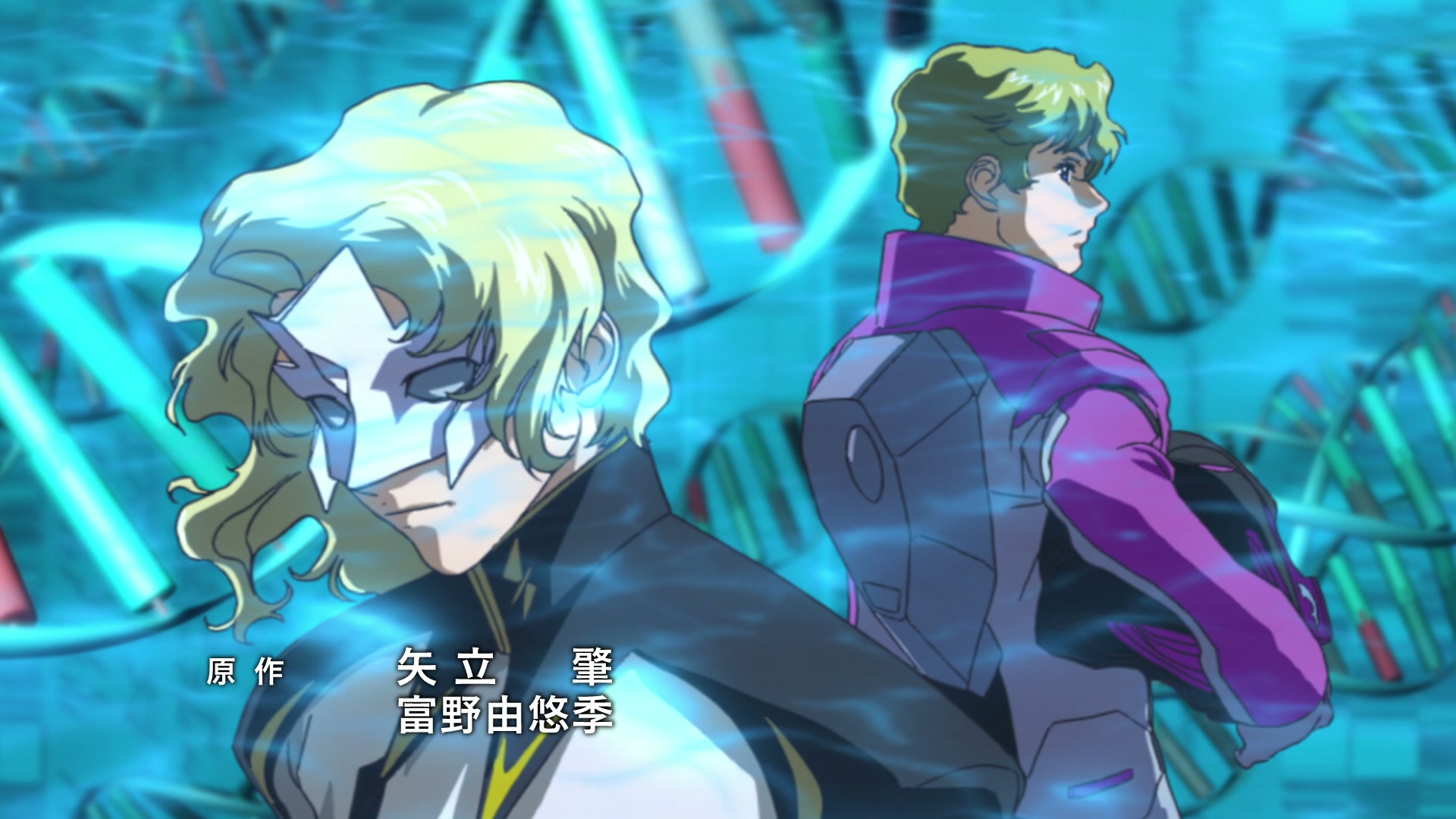 Mobile Suit Gundam SEED Ep 14: Within Endless Time @ 00:07:40
