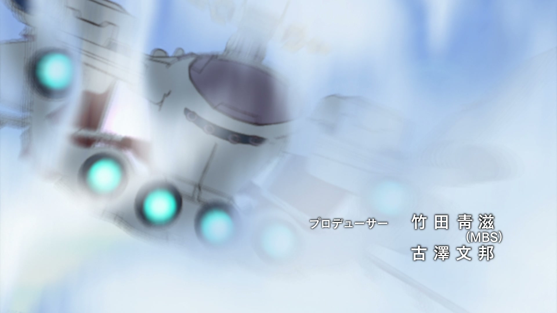 Mobile Suit Gundam SEED Ep 16: Burning Clouds of Sand @ 00:03:11