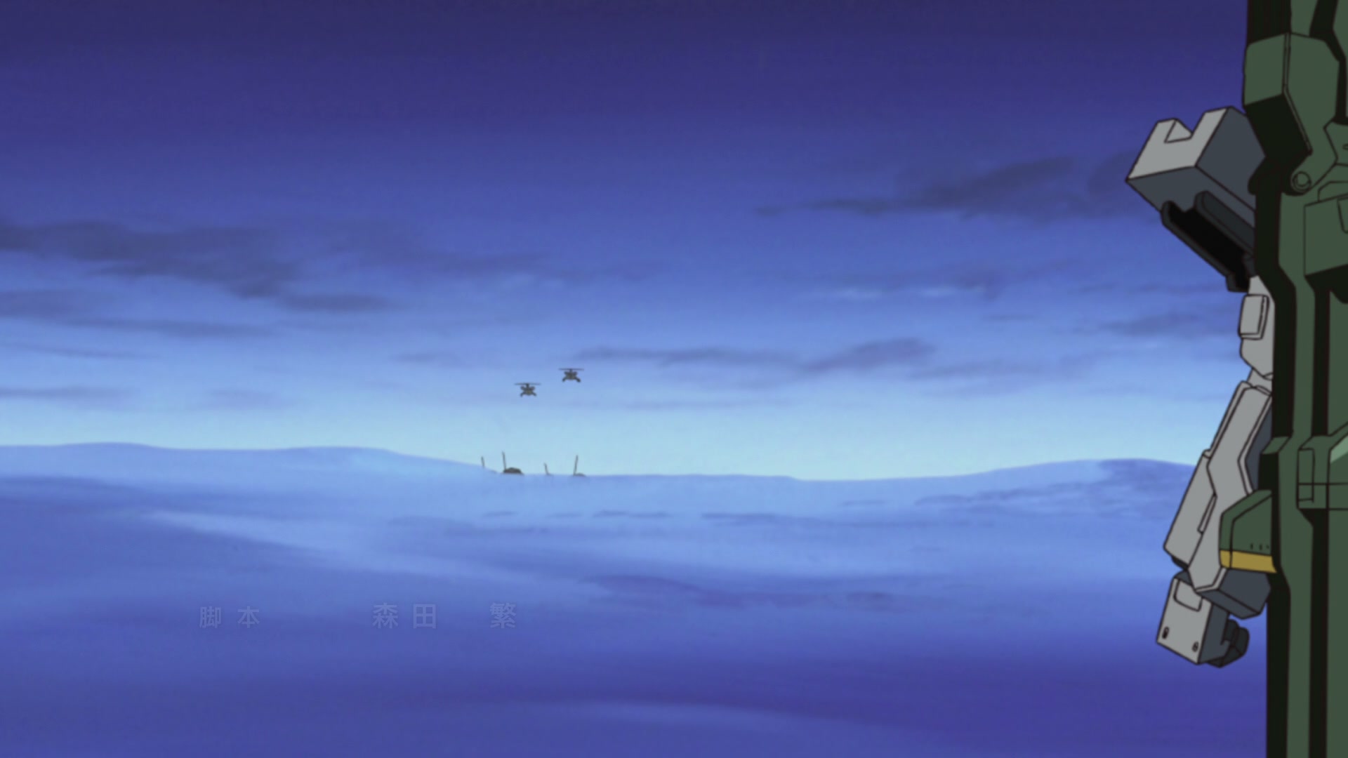 Mobile Suit Gundam SEED Ep 16: Burning Clouds of Sand @ 00:22:05