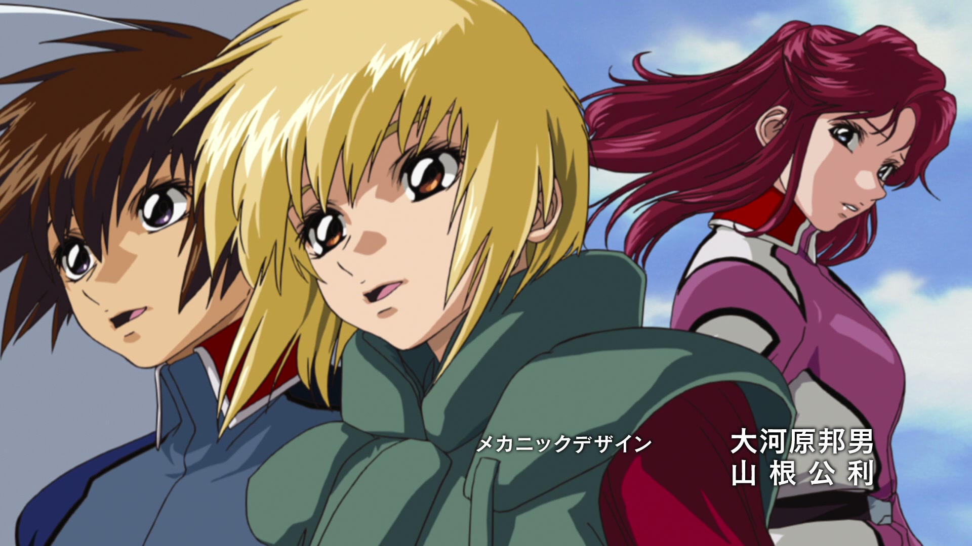 Mobile Suit Gundam SEED Ep 17: Cagalli Returns @ 00:02:04