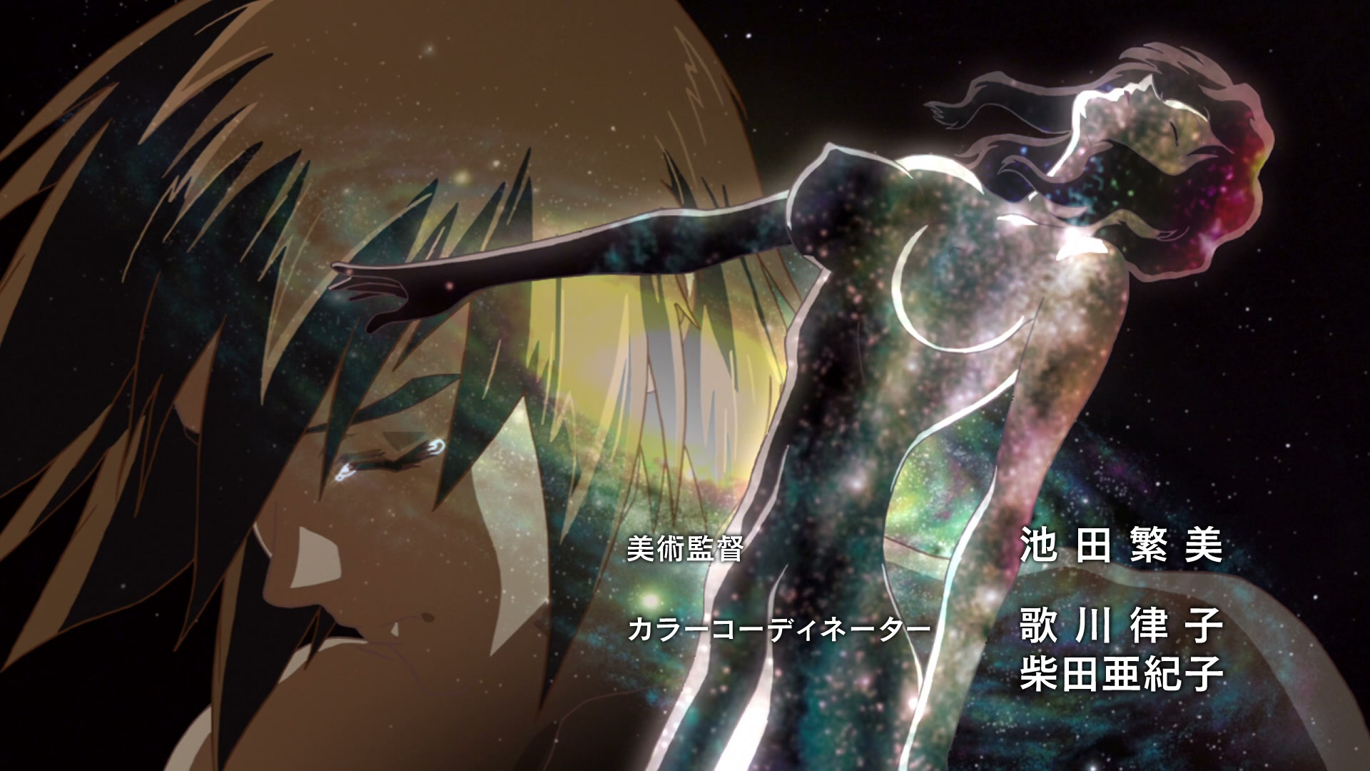Mobile Suit Gundam SEED Ep 17: Cagalli Returns @ 00:02:11