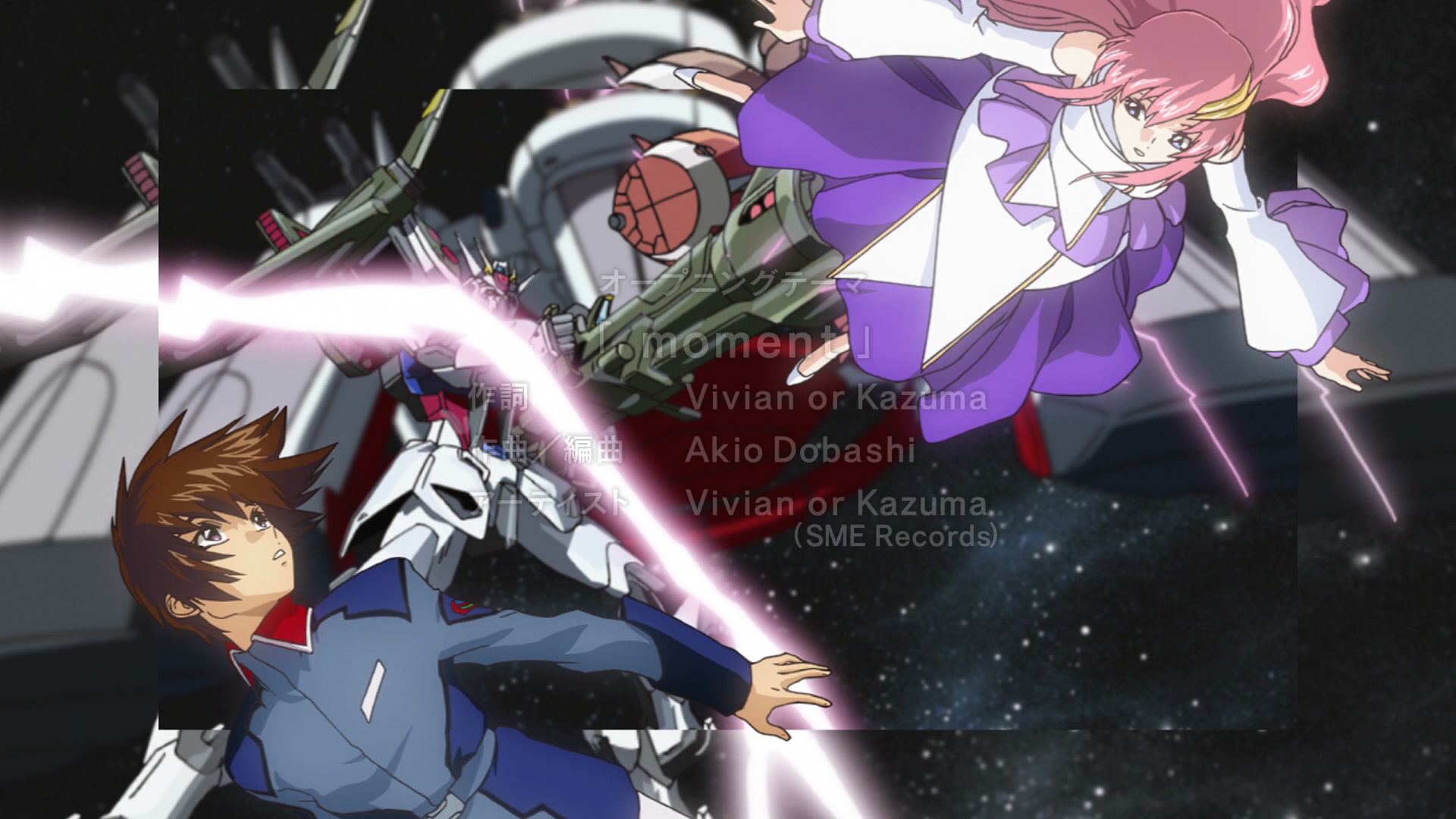 Mobile Suit Gundam SEED Ep 17: Cagalli Returns @ 00:02:15