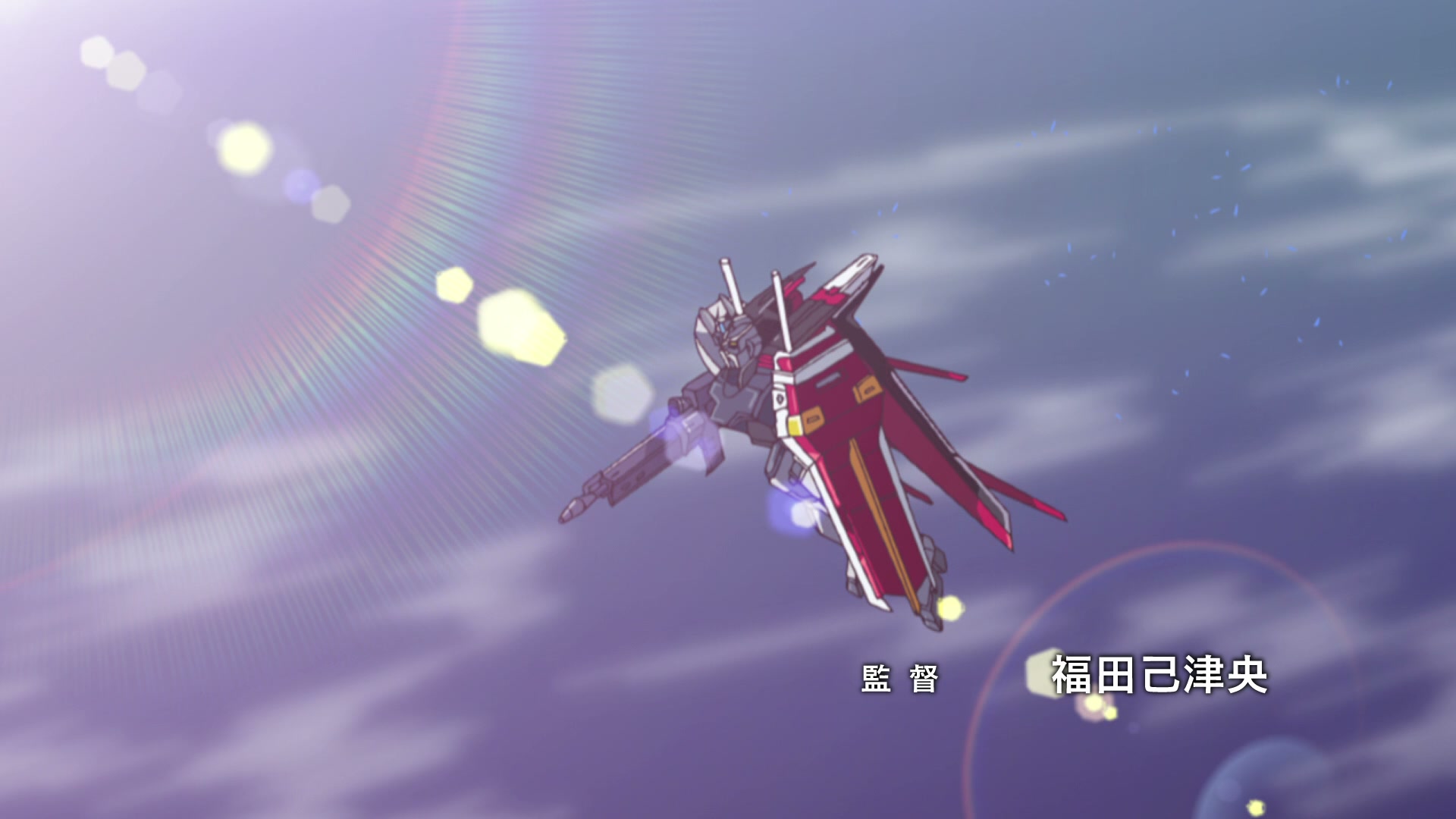 Mobile Suit Gundam SEED Ep 17: Cagalli Returns @ 00:02:30