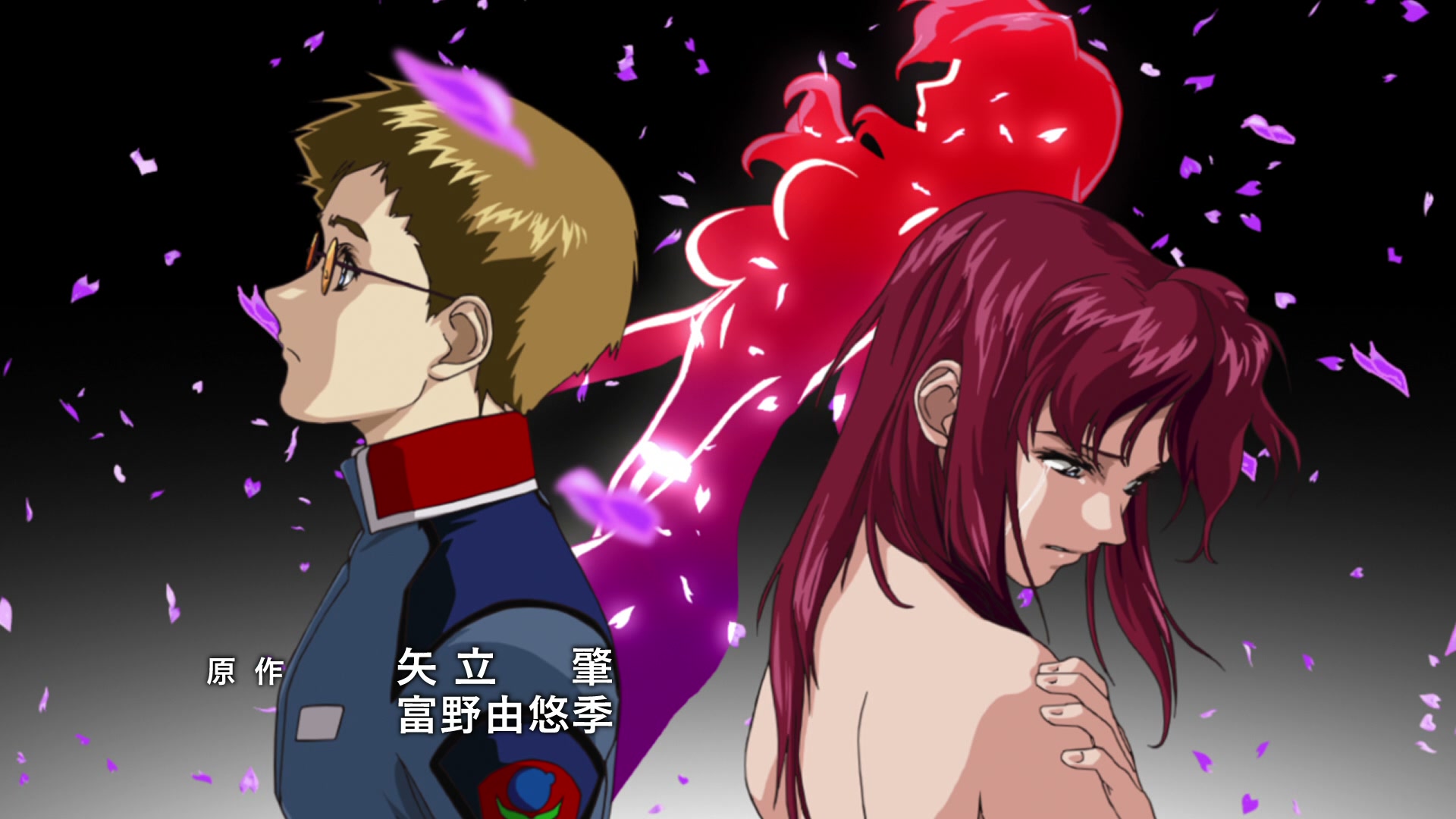 Mobile Suit Gundam SEED Ep 18: Payback @ 00:01:48