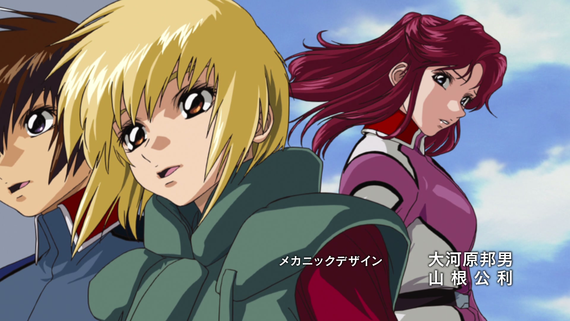 Mobile Suit Gundam SEED Ep 18: Payback @ 00:02:15